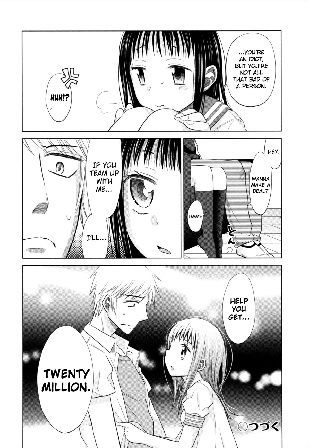 [ドバト] 少女とギャングと青い夜 第1-6話 [英訳]
