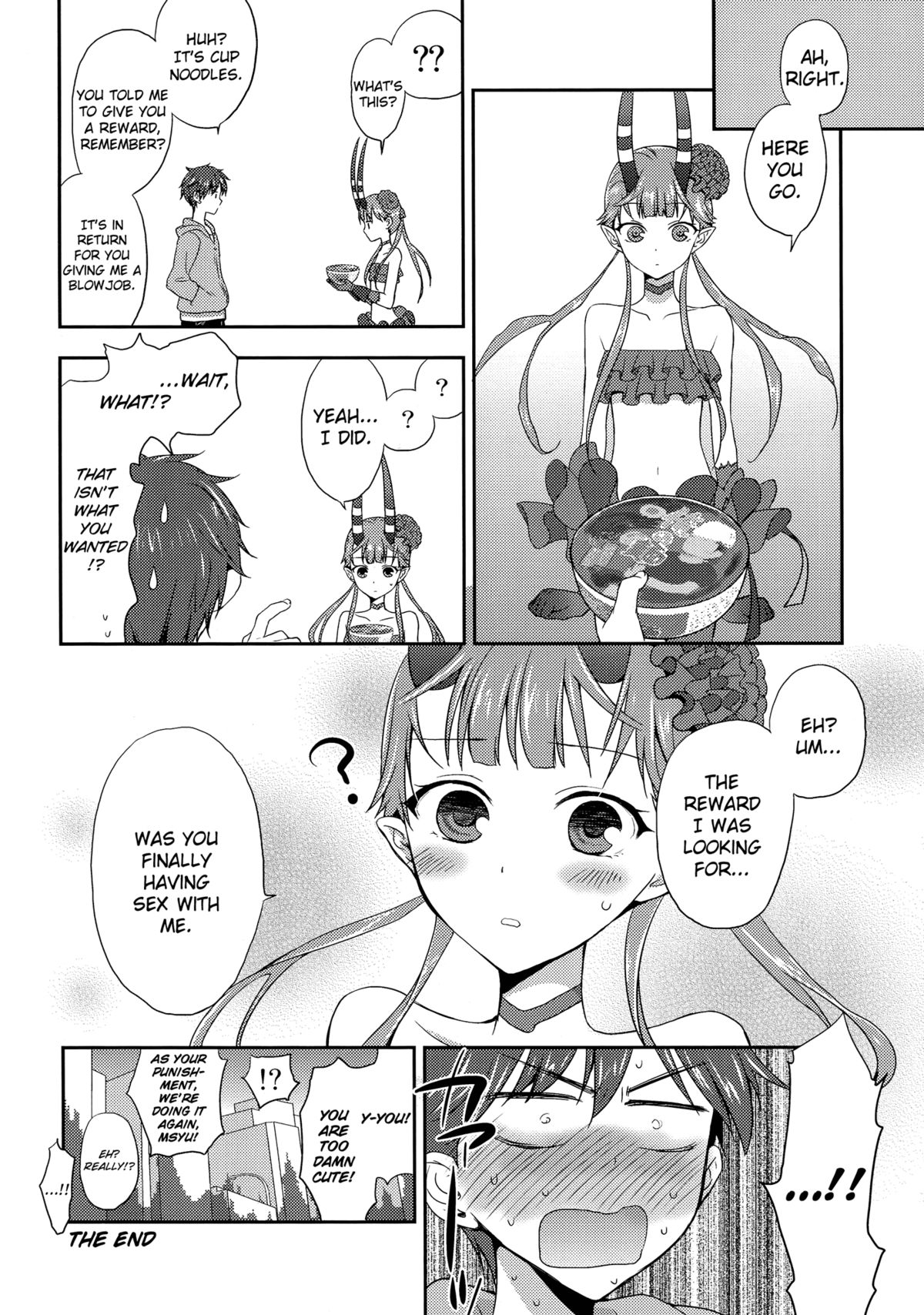 (C80) [ああ愛してる (たいしょう田中)] Chocolate ([C] THE MONEY OF SOUL AND POSSIBILITY CONTROL) [英訳]