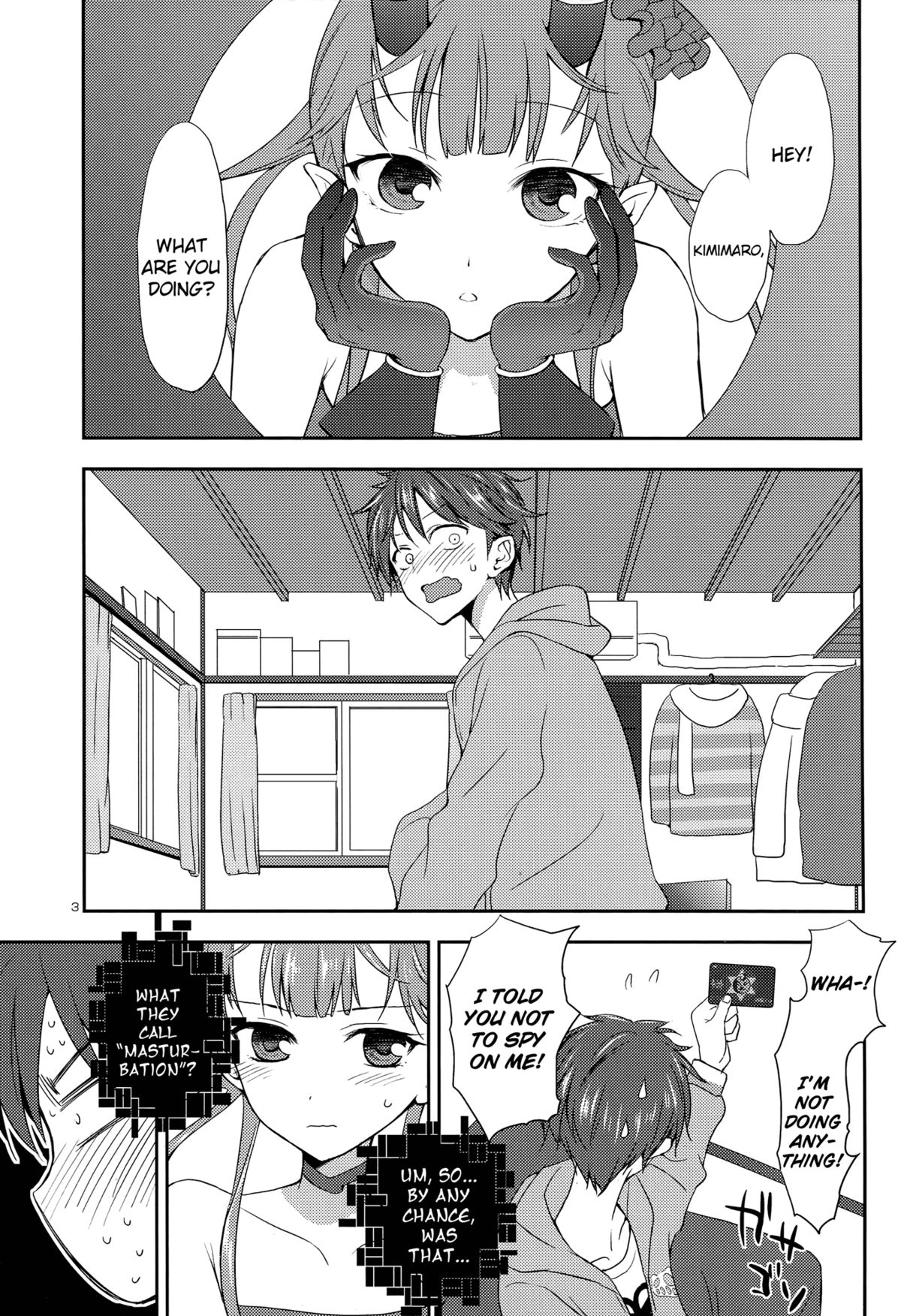 (C80) [ああ愛してる (たいしょう田中)] Chocolate ([C] THE MONEY OF SOUL AND POSSIBILITY CONTROL) [英訳]