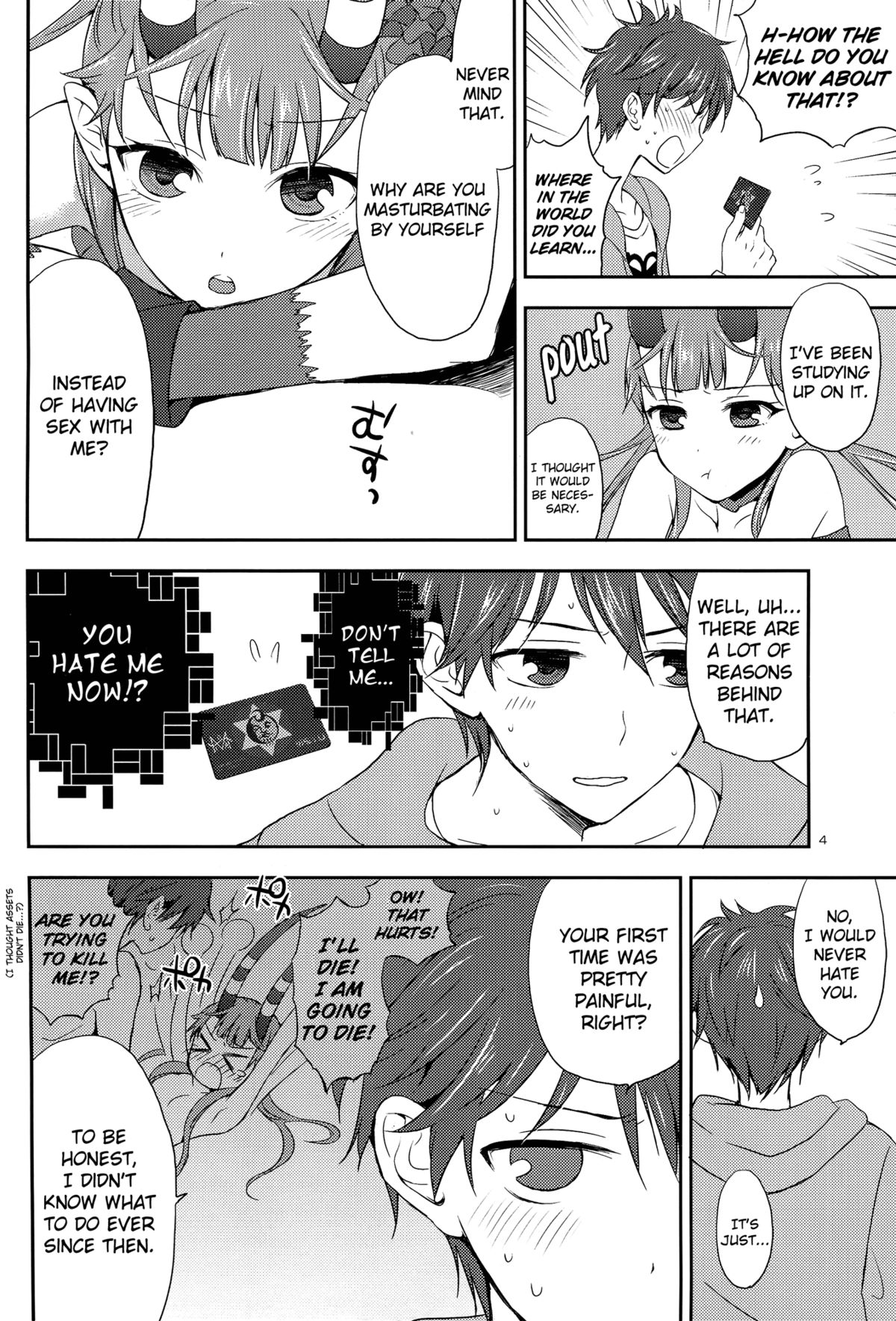 (C80) [ああ愛してる (たいしょう田中)] Chocolate ([C] THE MONEY OF SOUL AND POSSIBILITY CONTROL) [英訳]