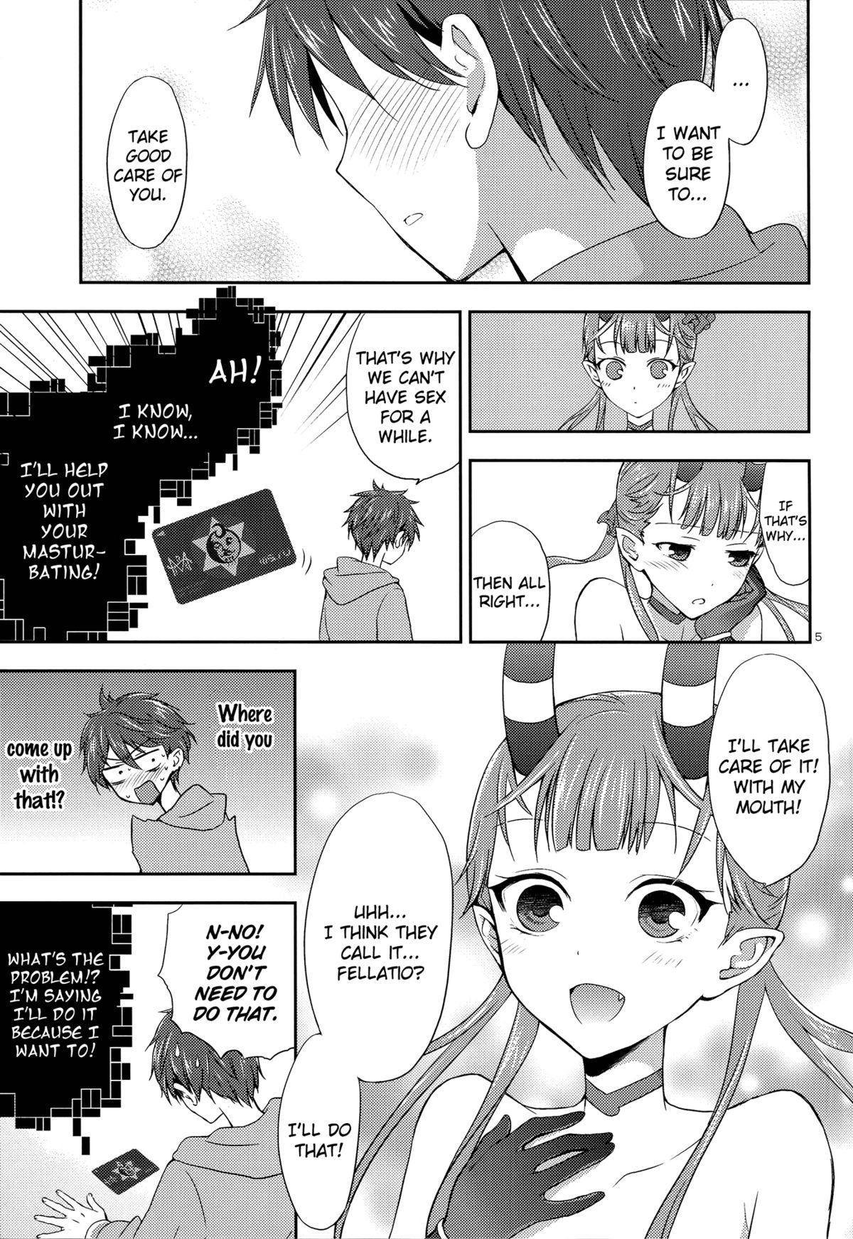 (C80) [ああ愛してる (たいしょう田中)] Chocolate ([C] THE MONEY OF SOUL AND POSSIBILITY CONTROL) [英訳]