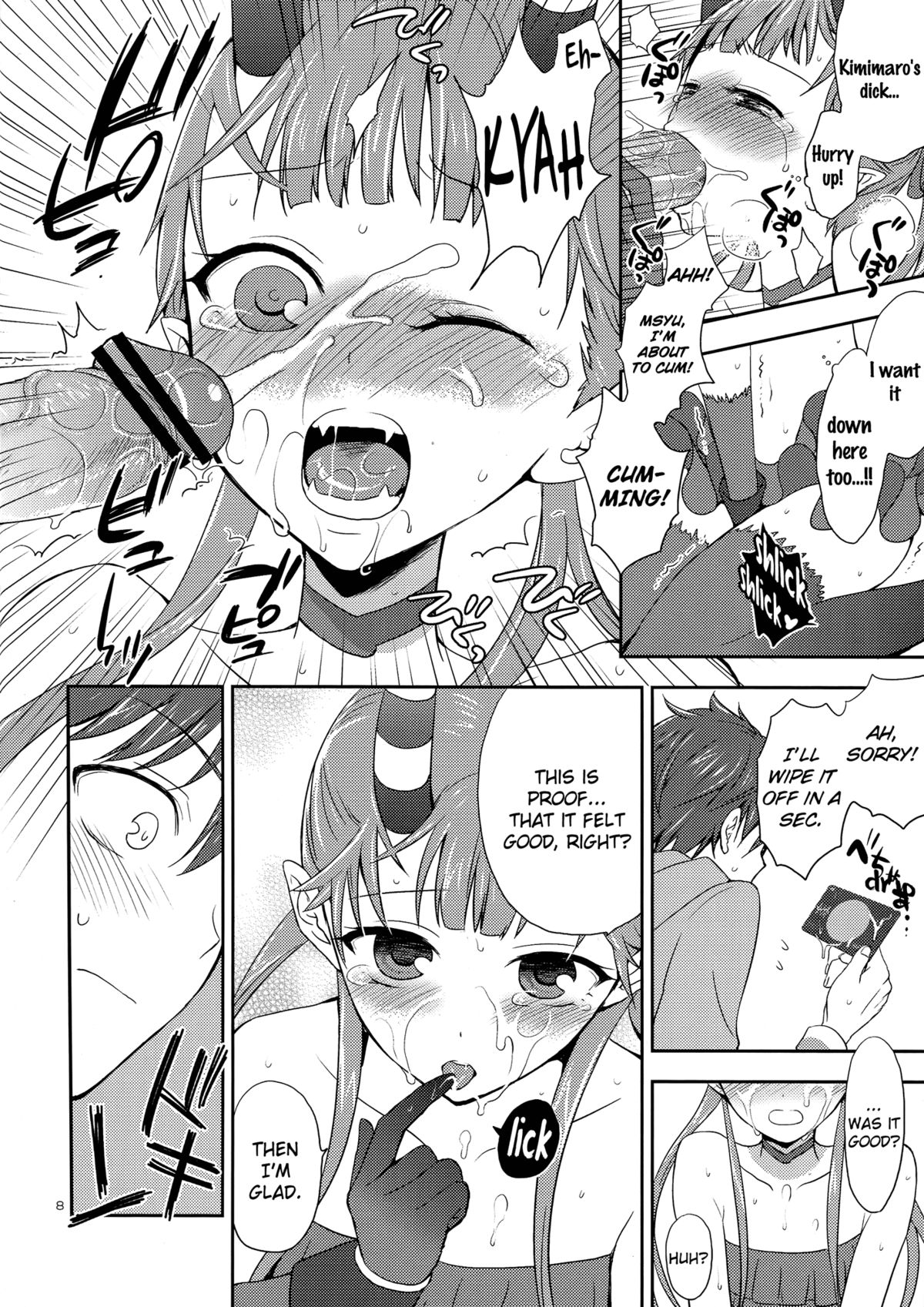 (C80) [ああ愛してる (たいしょう田中)] Chocolate ([C] THE MONEY OF SOUL AND POSSIBILITY CONTROL) [英訳]