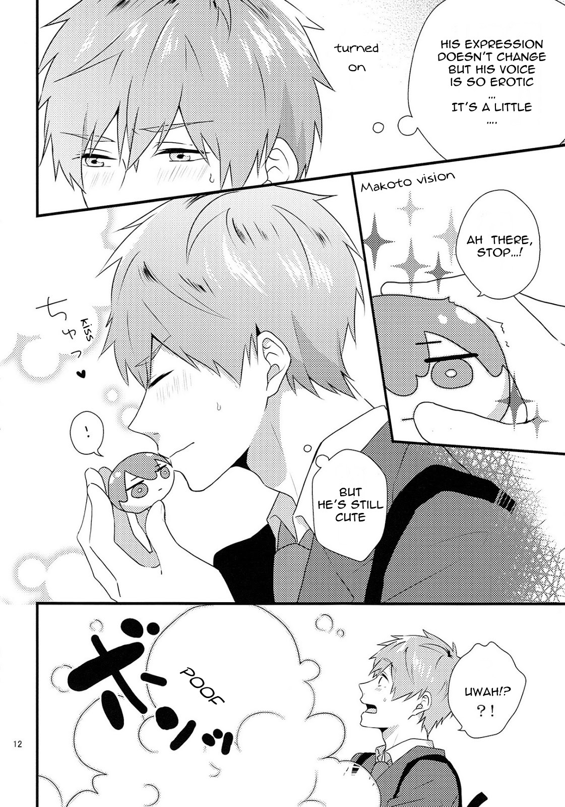 (HARUCC20) [candy-city (アメ)] そんなに××しないで (Free!) [英訳]