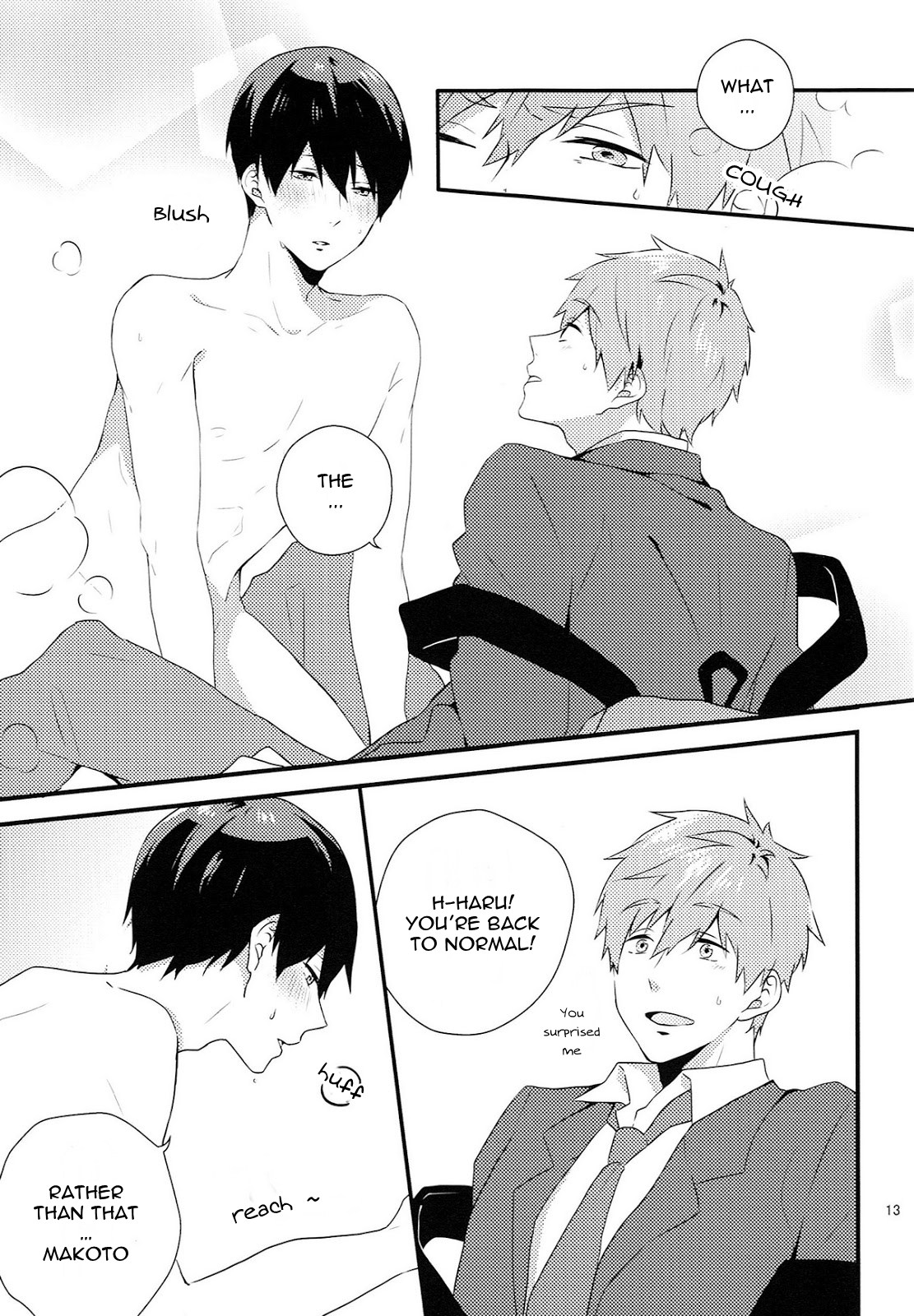 (HARUCC20) [candy-city (アメ)] そんなに××しないで (Free!) [英訳]