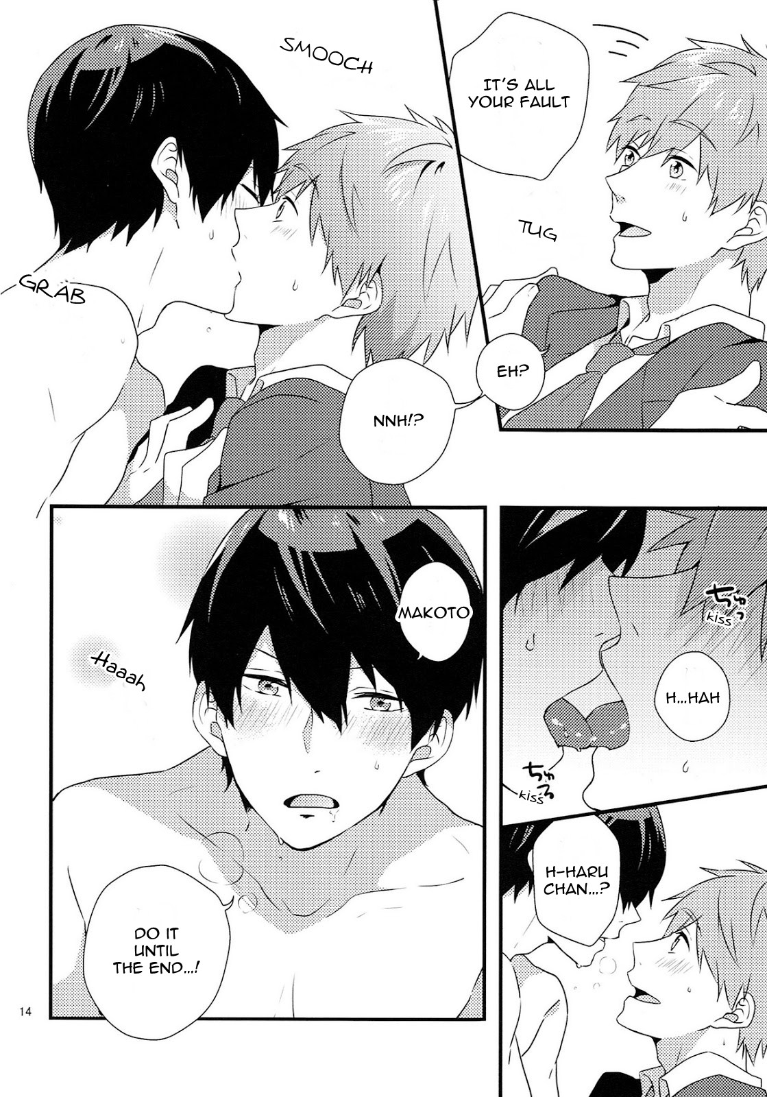 (HARUCC20) [candy-city (アメ)] そんなに××しないで (Free!) [英訳]