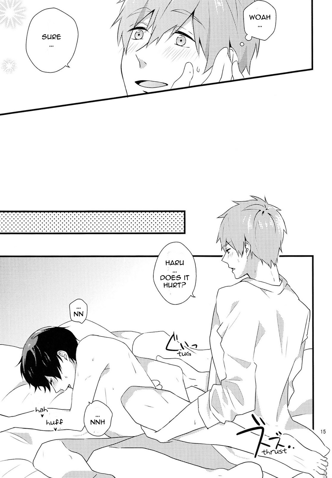 (HARUCC20) [candy-city (アメ)] そんなに××しないで (Free!) [英訳]