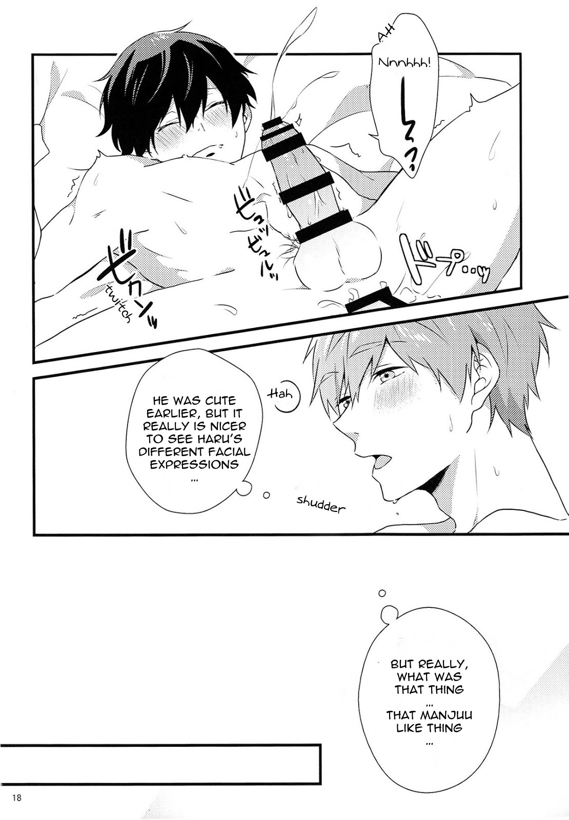 (HARUCC20) [candy-city (アメ)] そんなに××しないで (Free!) [英訳]