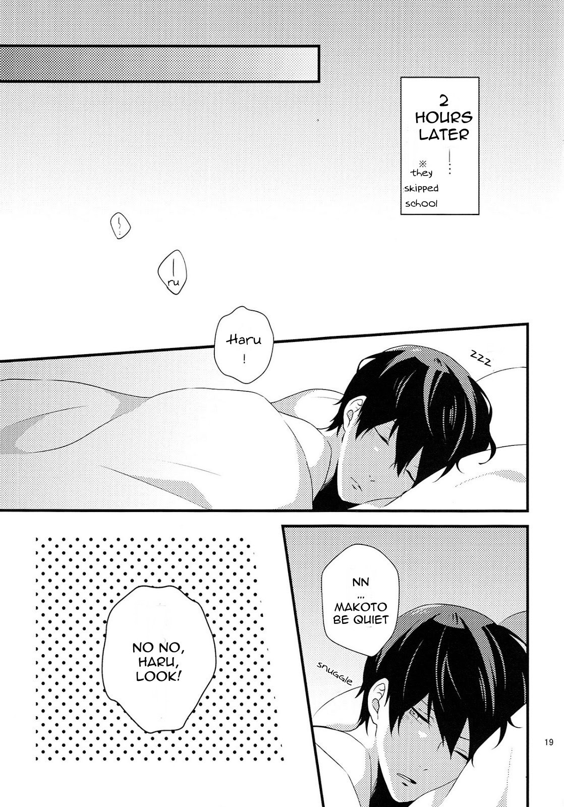 (HARUCC20) [candy-city (アメ)] そんなに××しないで (Free!) [英訳]