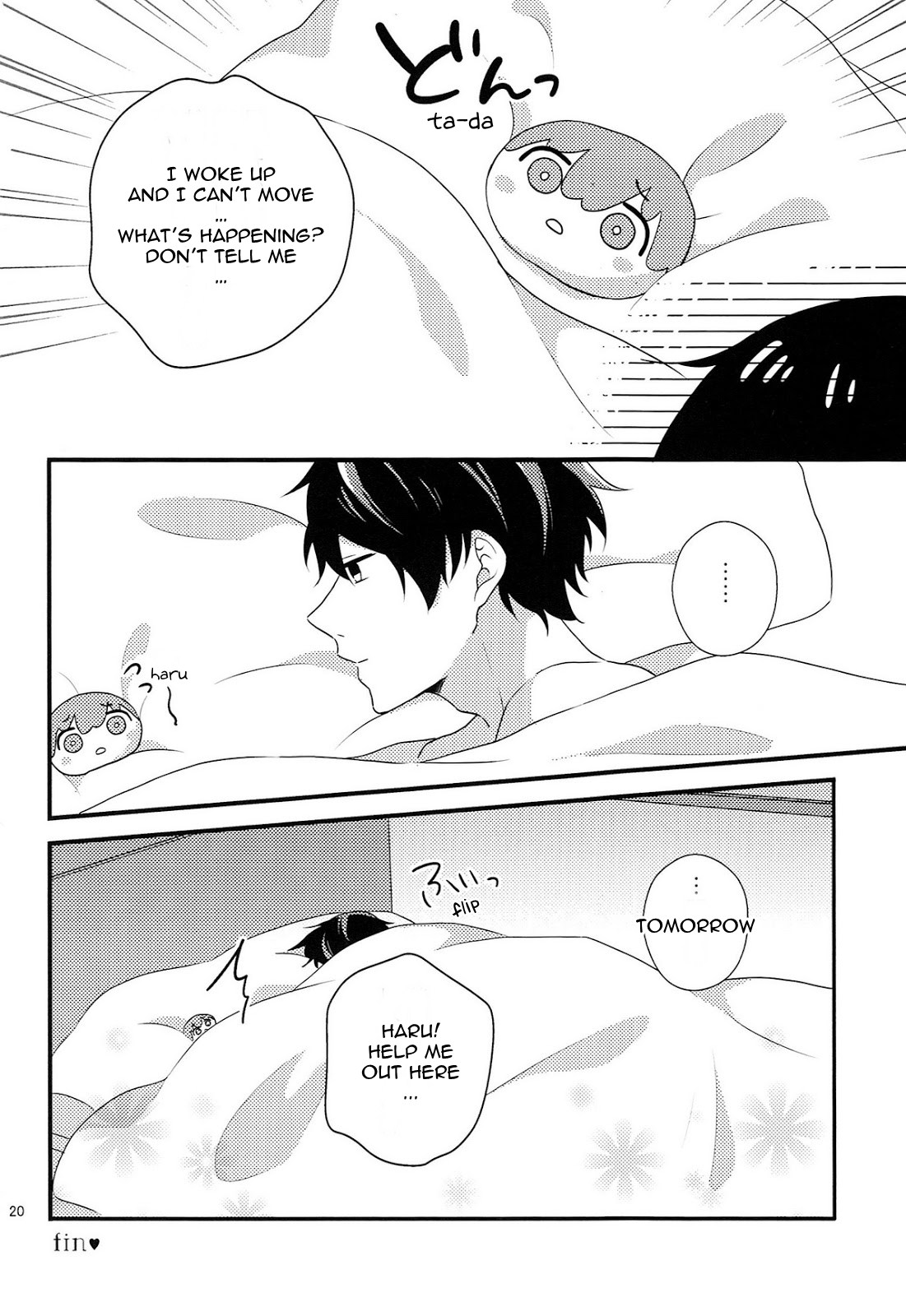 (HARUCC20) [candy-city (アメ)] そんなに××しないで (Free!) [英訳]