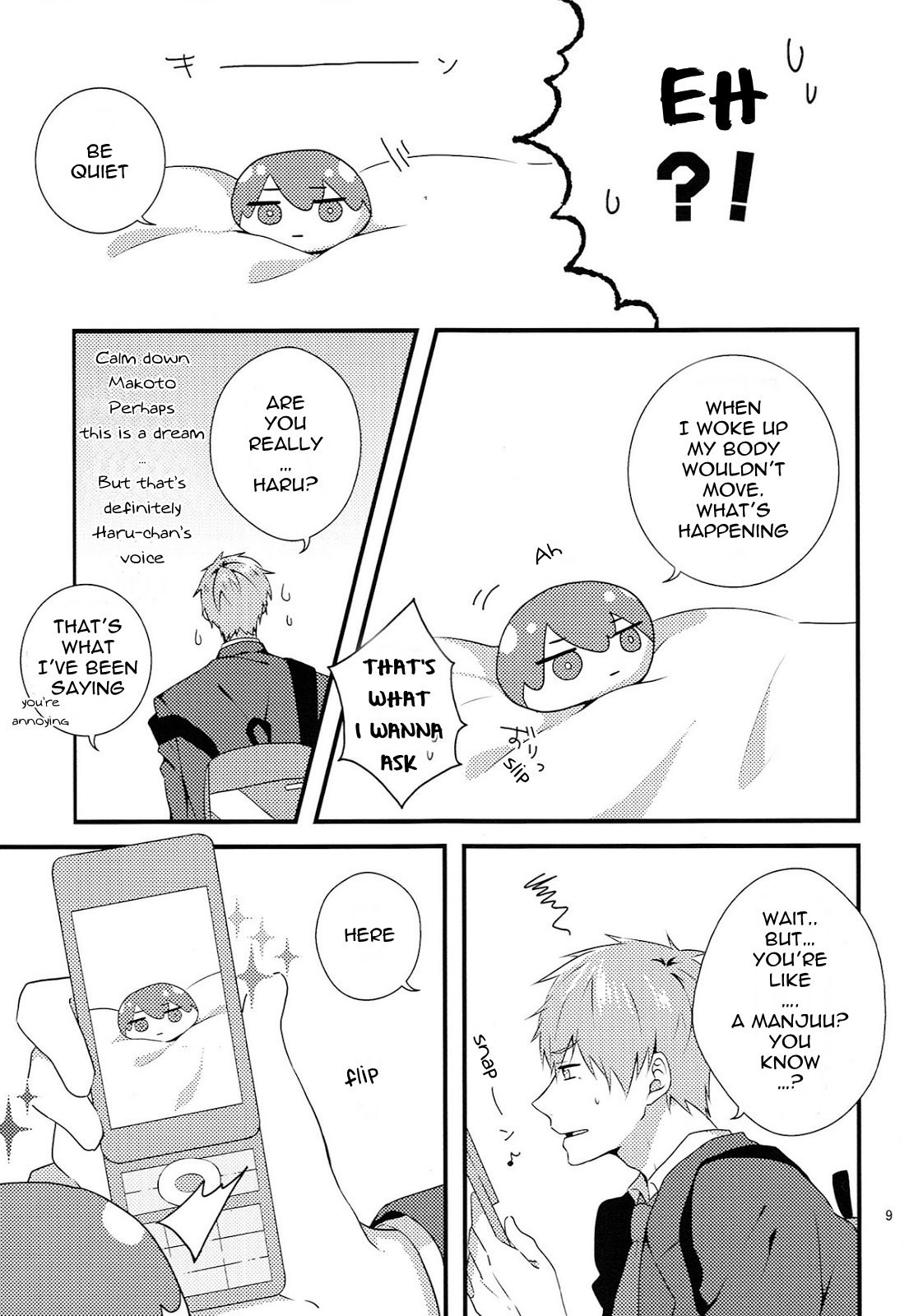 (HARUCC20) [candy-city (アメ)] そんなに××しないで (Free!) [英訳]