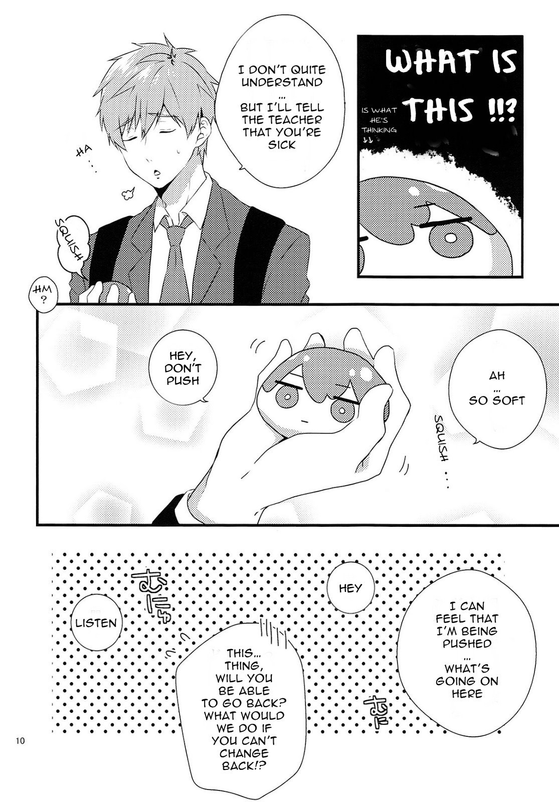 (HARUCC20) [candy-city (アメ)] そんなに××しないで (Free!) [英訳]