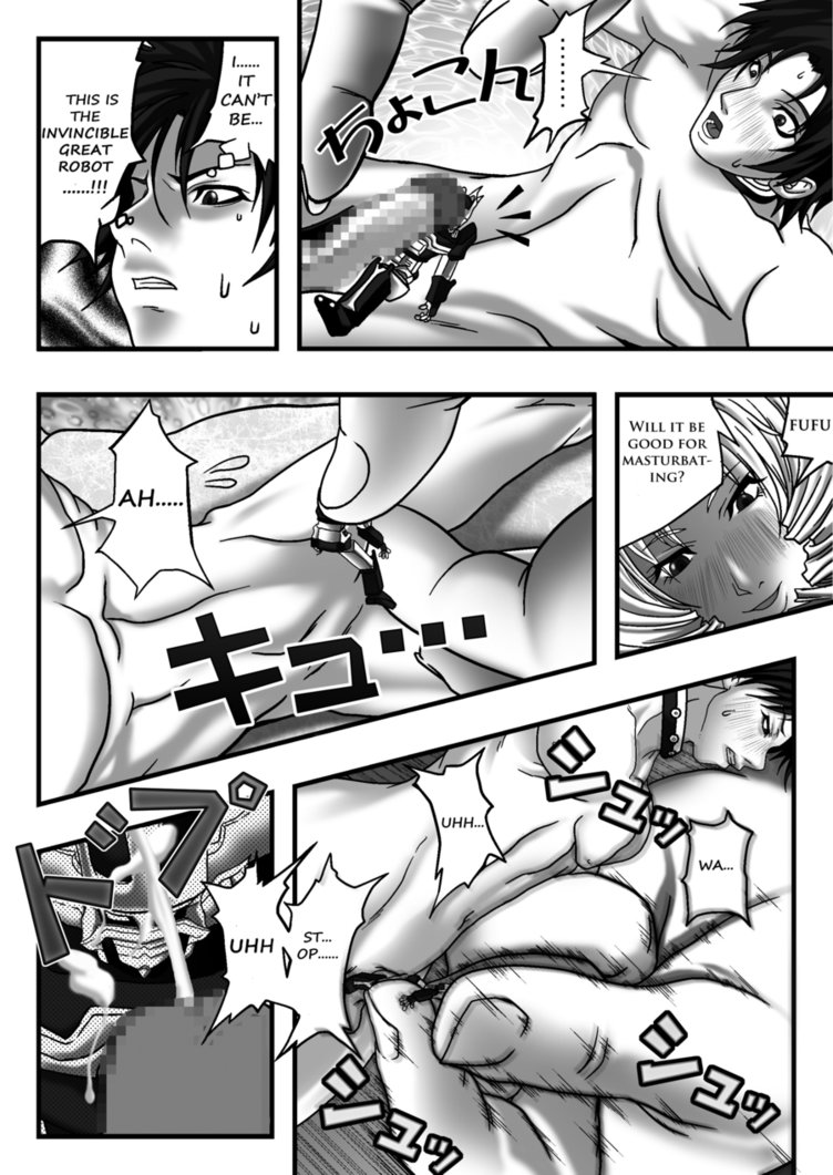 [ボンボン屋] サイズフェチコミックVol.1 [英訳]