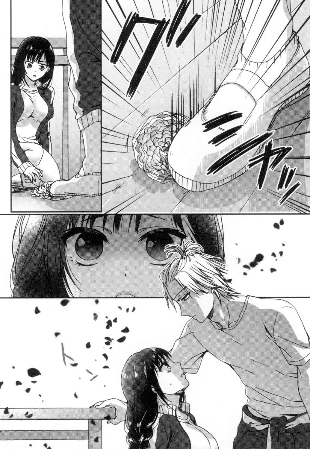 [早乙女もこ乃] 言いなり生徒会長といつどこエッチ ~逆転♥主従Lovers~ [DL版]