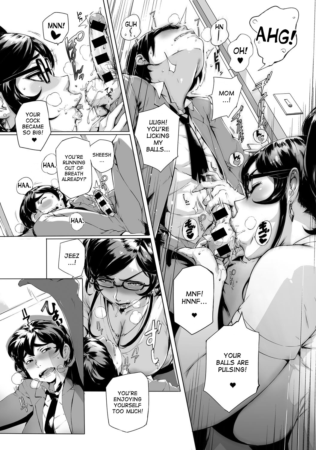 [おるとろ] ワガママSTEADY (COMIC アンスリウム 027 2015年7月号) [英訳] [DL版]