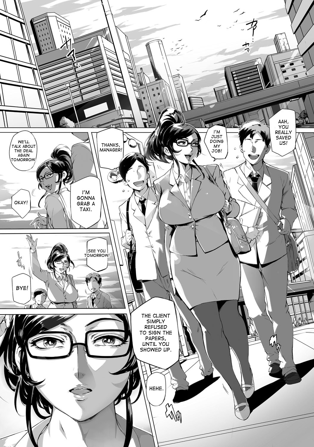 [おるとろ] ワガママSTEADY (COMIC アンスリウム 027 2015年7月号) [英訳] [DL版]