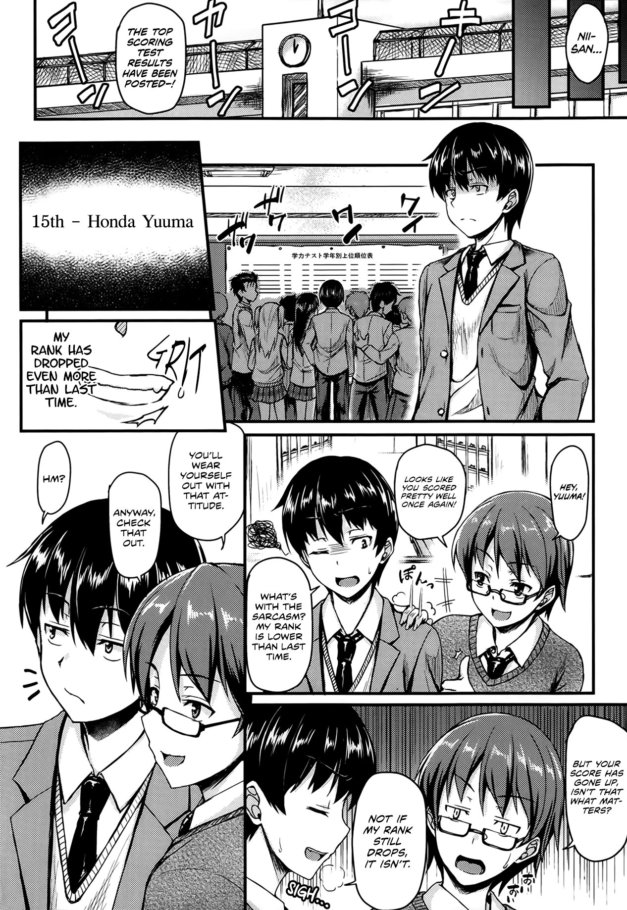 [サエモン] Performance Complex (COMIC Sigma Vol.77) [英訳]