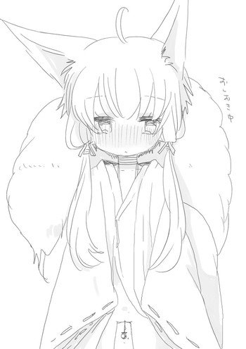 [we53]しつけだよ。（ボーカロイド）