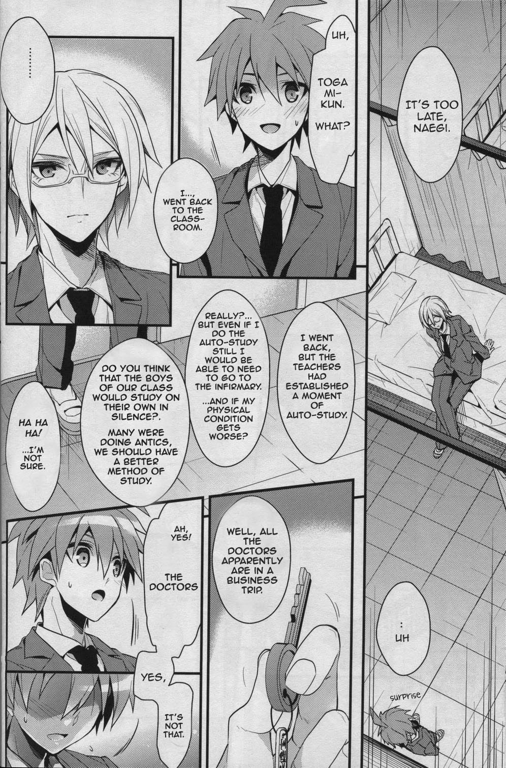 (C85) [ディートヘルム (みずゆき)] 嘘ツキは×××の始まり (ダンガンロンパ 希望の学園と絶望の高校生) [英訳]