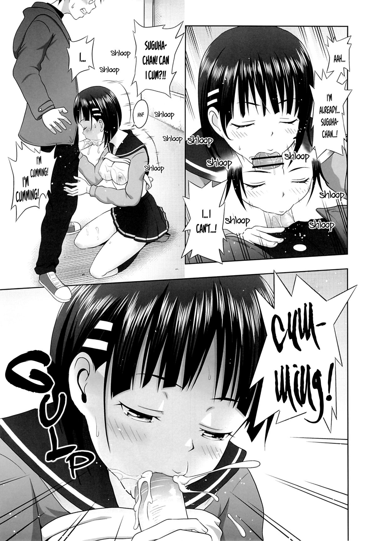 (サンクリ61) [暗中模索 (まるころんど)] 直葉の薄々な絵本2 (ソードアート・オンライン) [英訳]