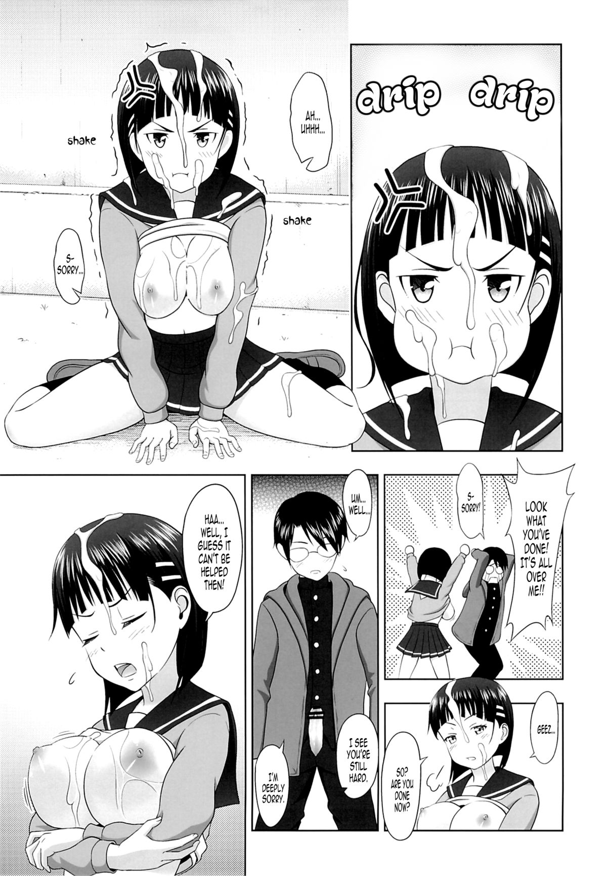 (サンクリ61) [暗中模索 (まるころんど)] 直葉の薄々な絵本2 (ソードアート・オンライン) [英訳]