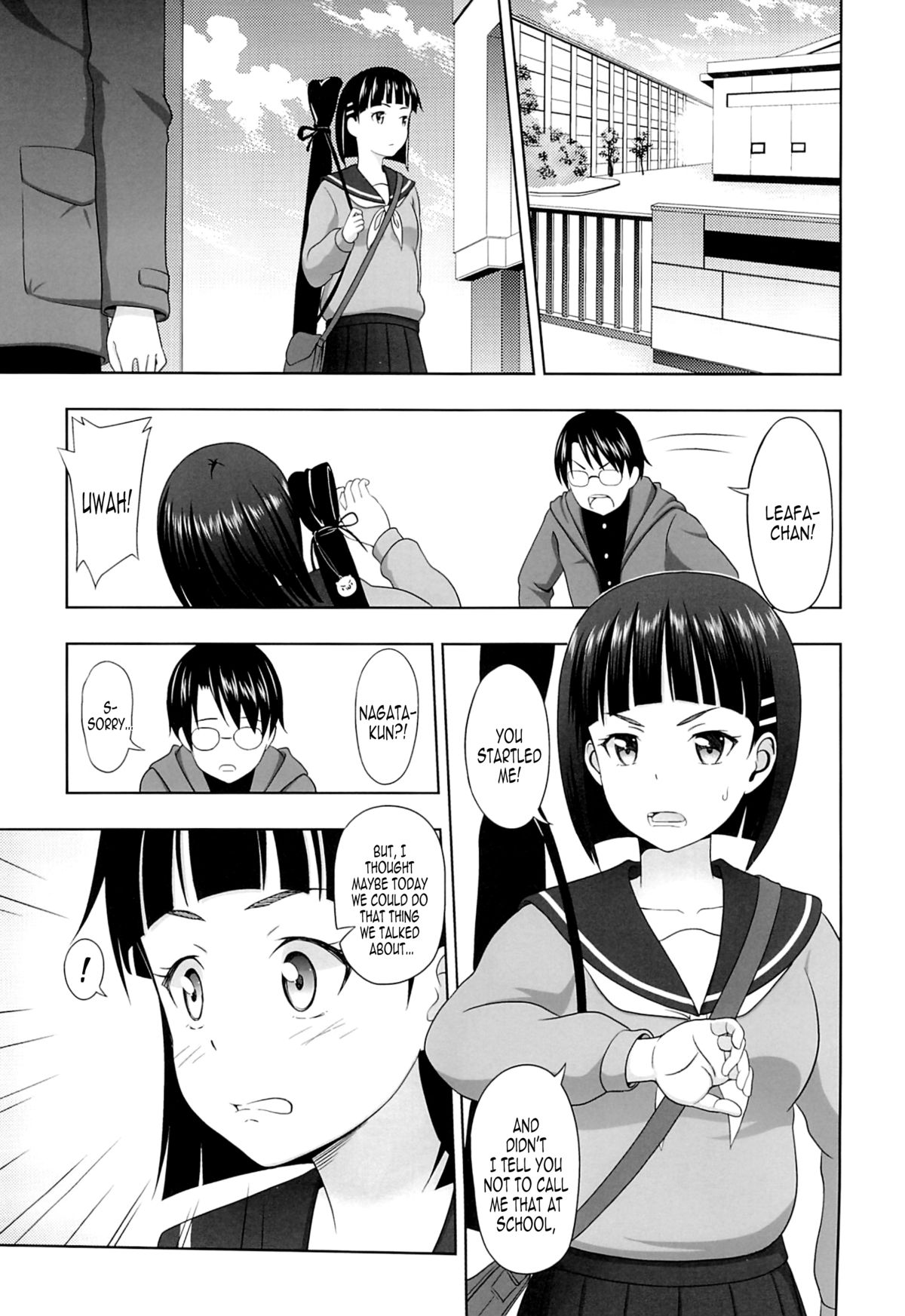 (サンクリ61) [暗中模索 (まるころんど)] 直葉の薄々な絵本2 (ソードアート・オンライン) [英訳]