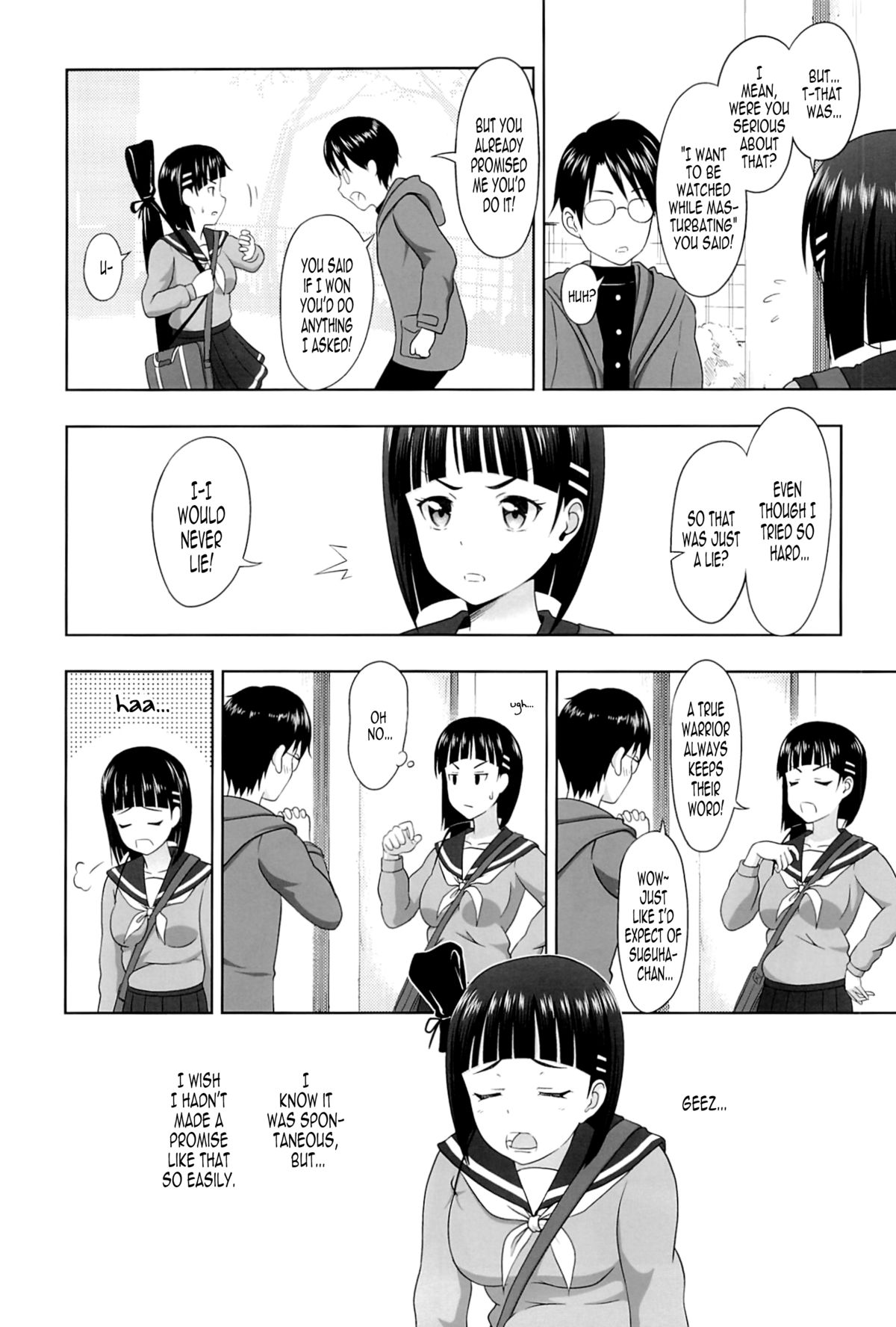 (サンクリ61) [暗中模索 (まるころんど)] 直葉の薄々な絵本2 (ソードアート・オンライン) [英訳]