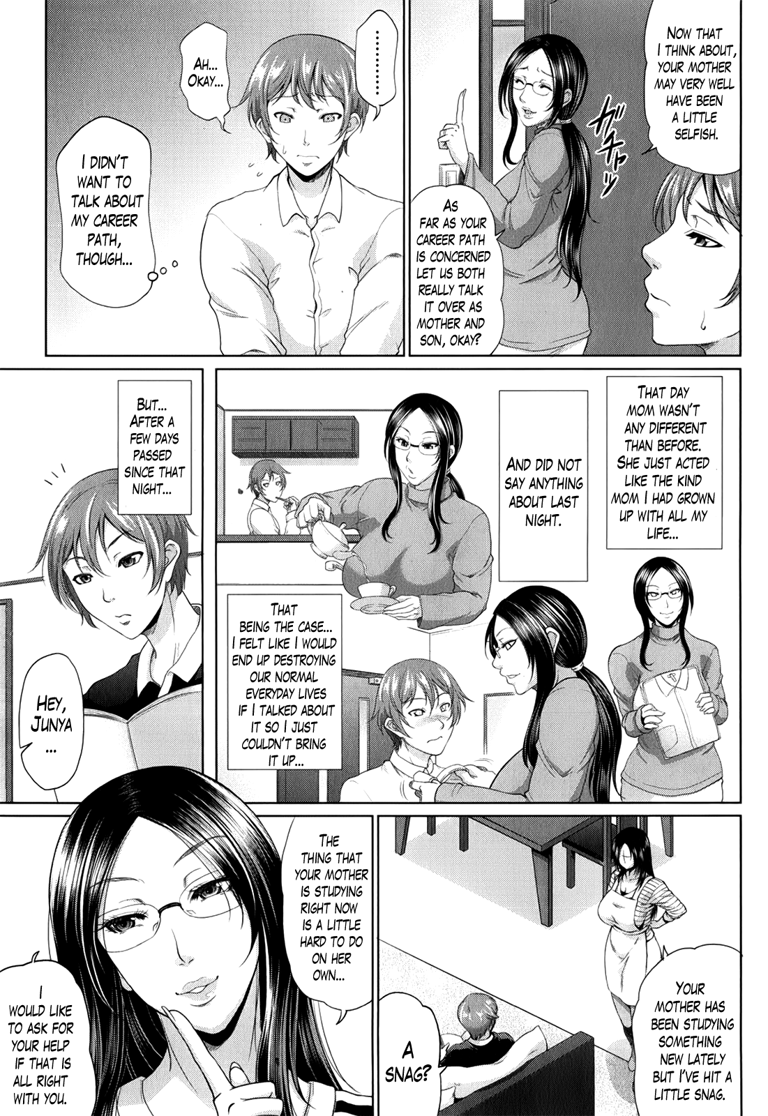 [トグチマサヤ] をとめはは 第1話 後編 (コミックミルフ 2015年6月号 VOL.24) [英訳]