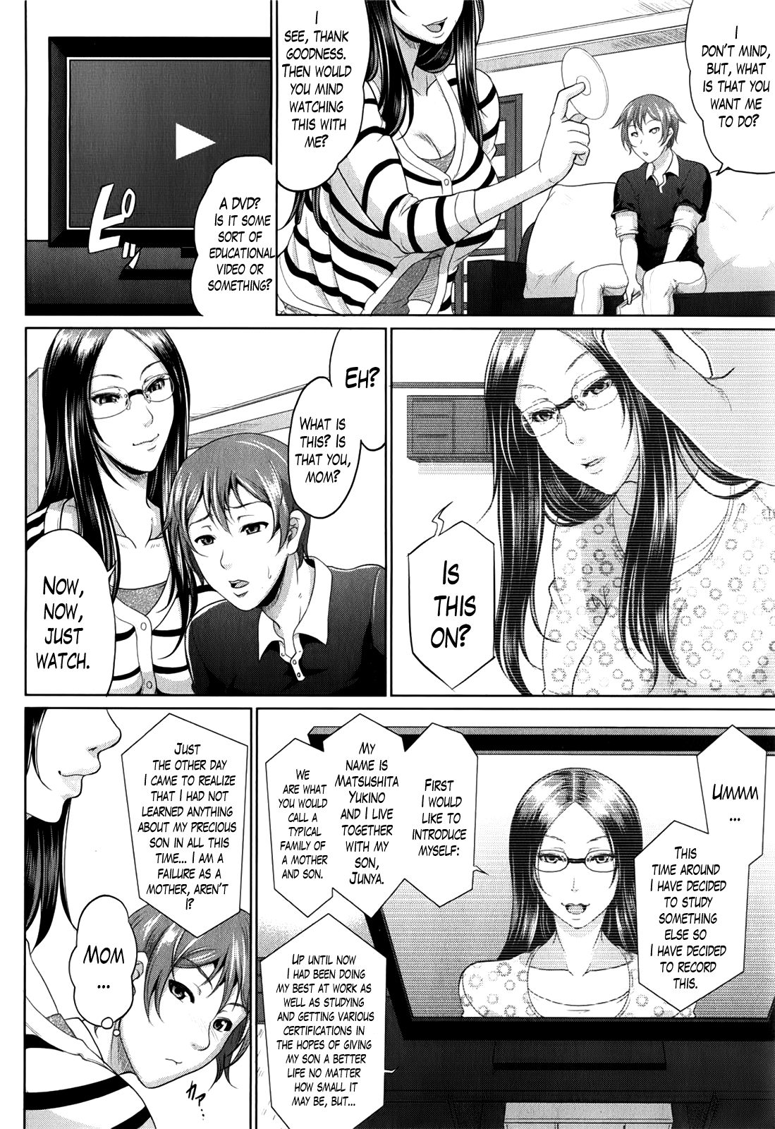 [トグチマサヤ] をとめはは 第1話 後編 (コミックミルフ 2015年6月号 VOL.24) [英訳]