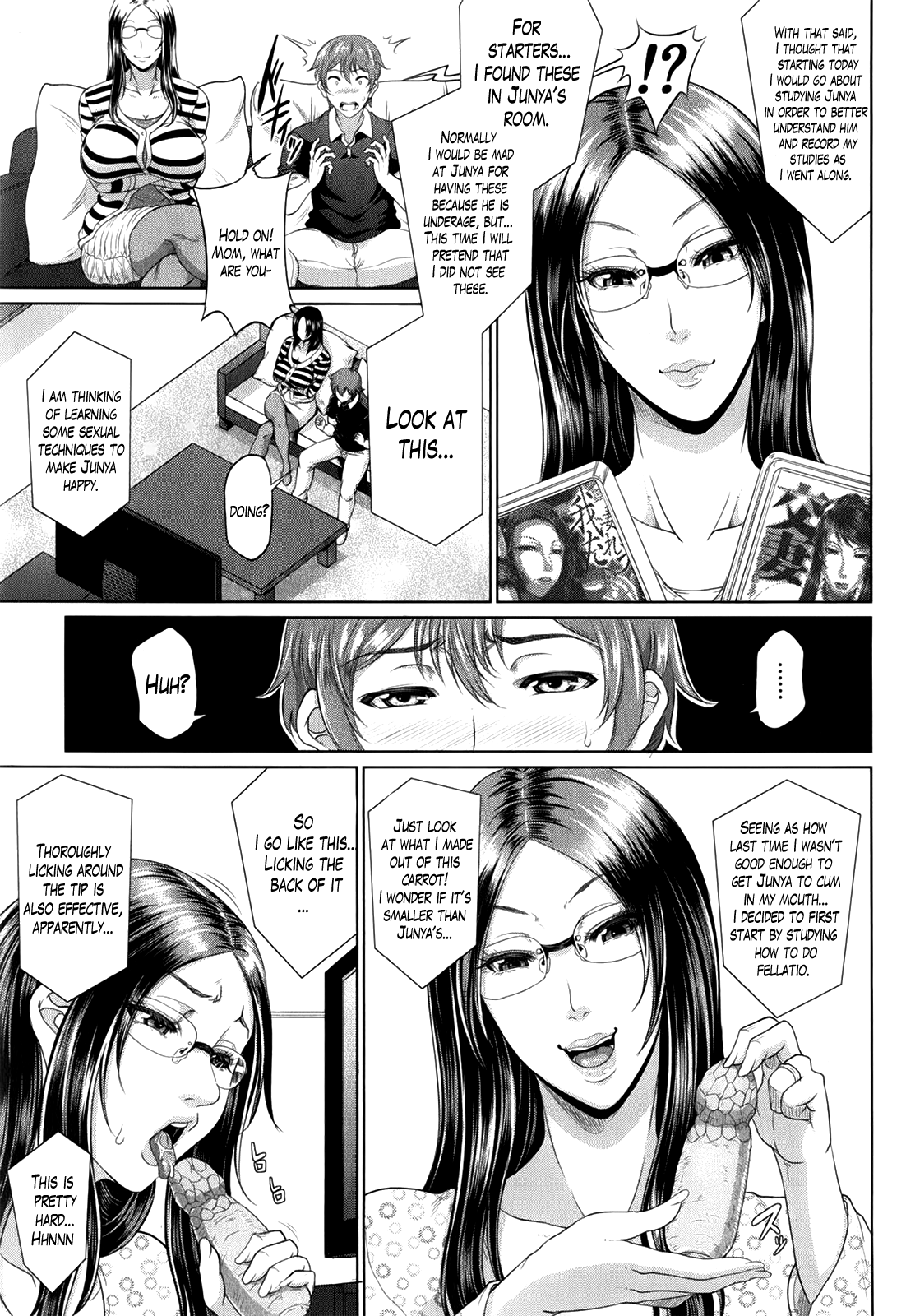 [トグチマサヤ] をとめはは 第1話 後編 (コミックミルフ 2015年6月号 VOL.24) [英訳]