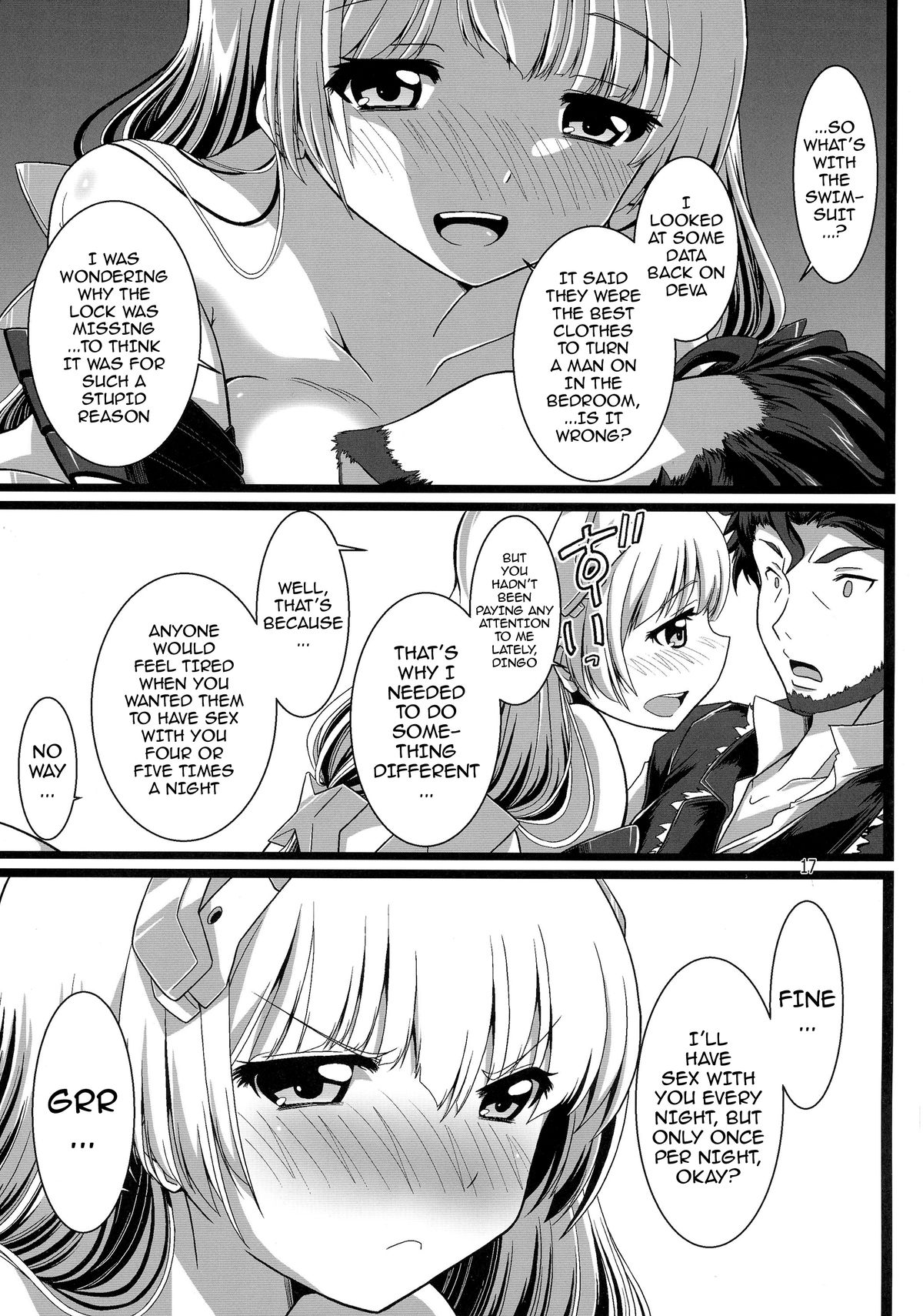 (COMIC1☆9) [幻影帝都 (けびいし、しーあーる、超絶野朗)] OUTER HEAVEN (楽園追放 -Expelled from Paradise-) [英訳]