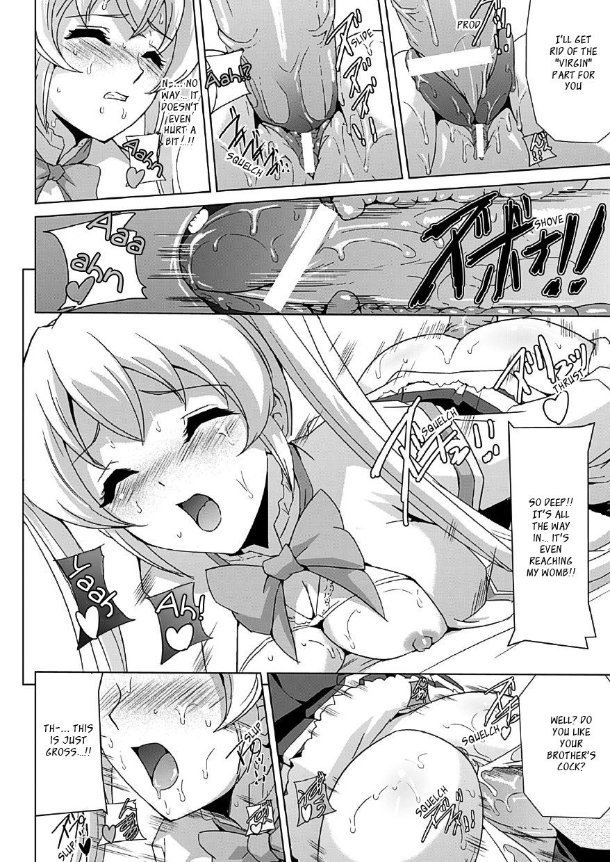 [助三郎] 美少女魔法戦士ピュアメイツ 第1-6話 [英訳] [DL版]