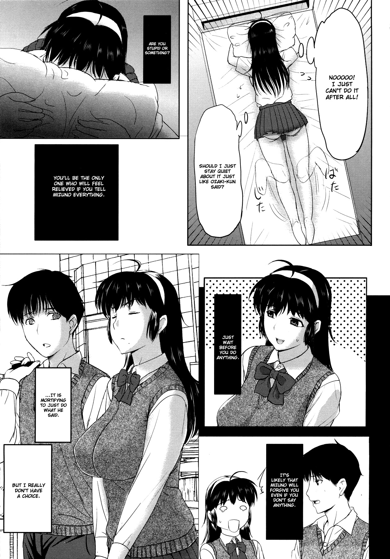 [草津てるにょ] その時、彼女は… 第1-8話 [英訳]