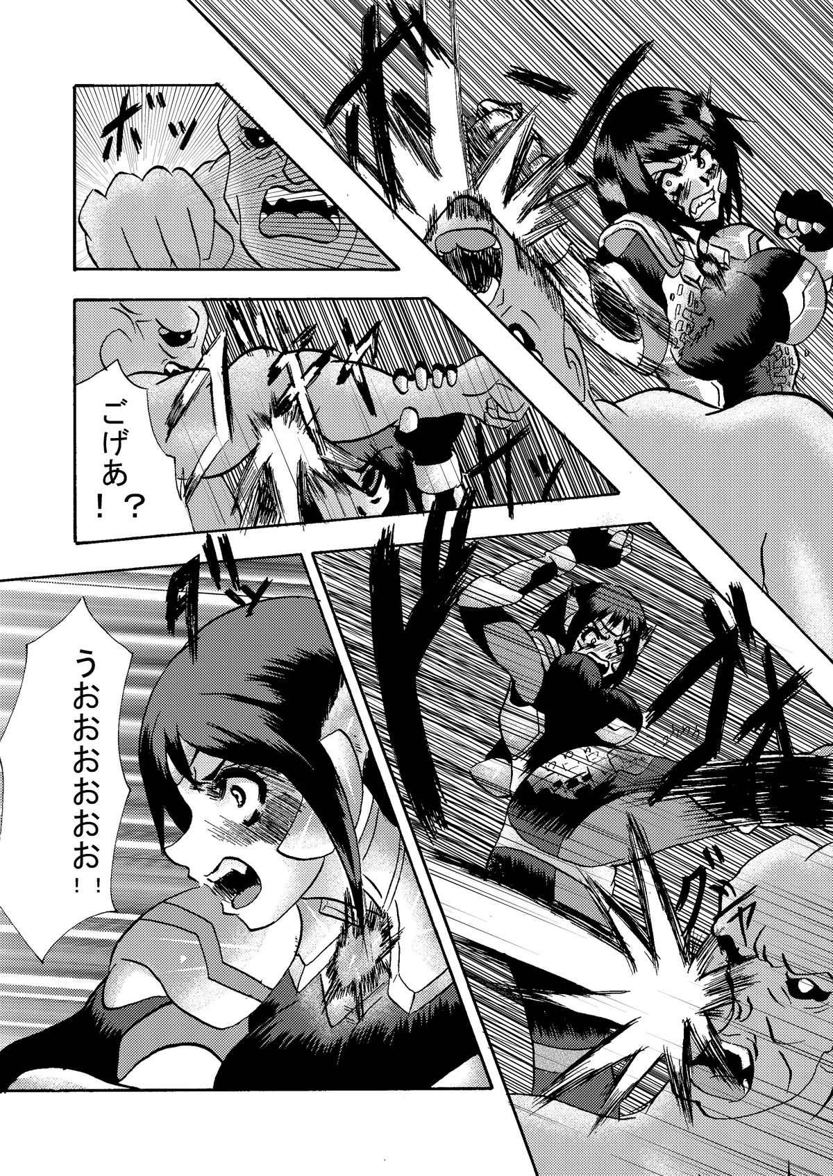 [逃げ逃げソルジャー] 感染機装隊 TEAM0