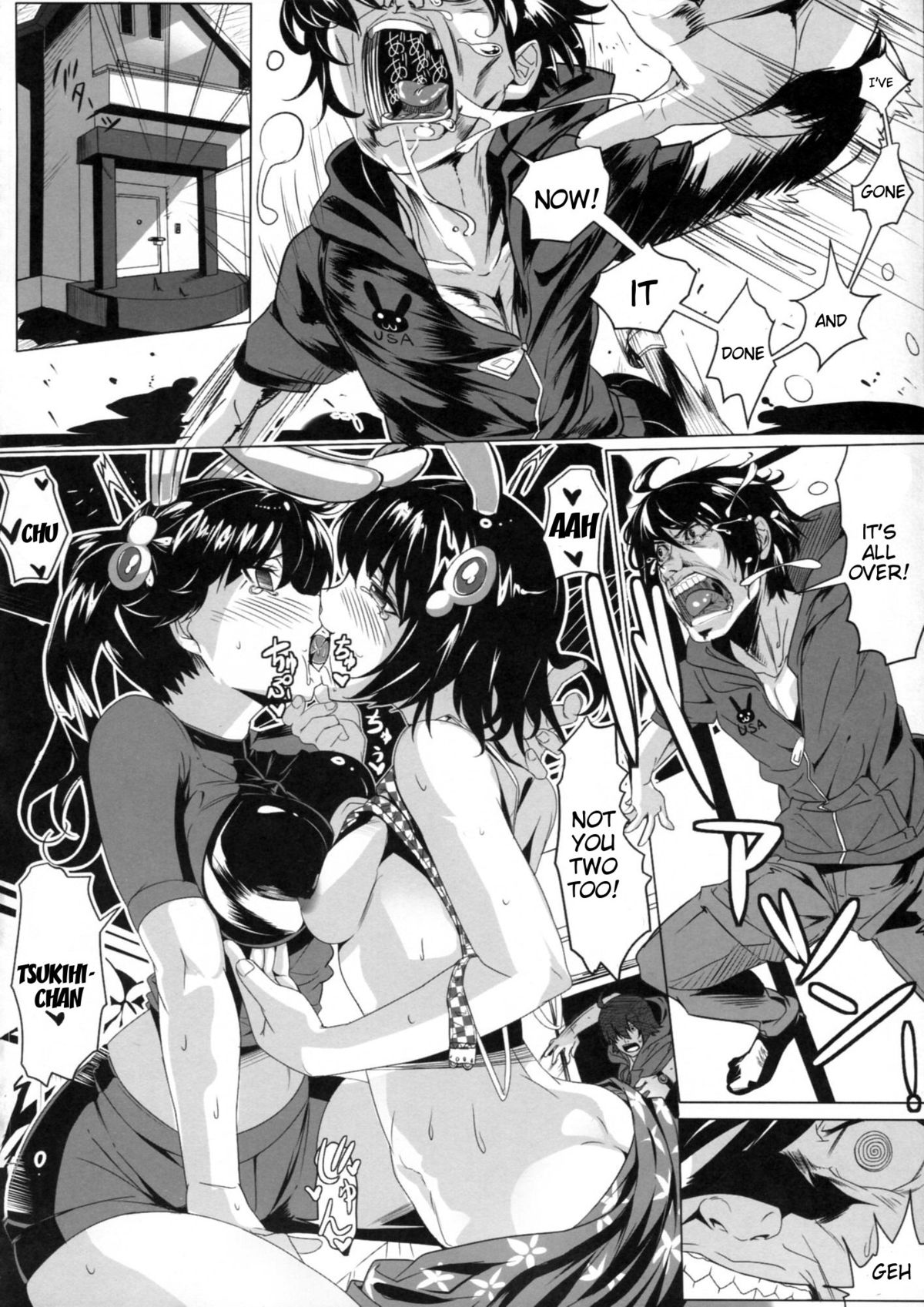 (C83) [関西漁業協同組合 (丸新)] 兎物語 (化物語) [英訳]