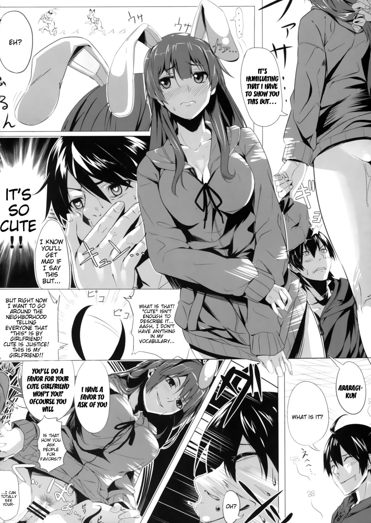 (C83) [関西漁業協同組合 (丸新)] 兎物語 (化物語) [英訳]