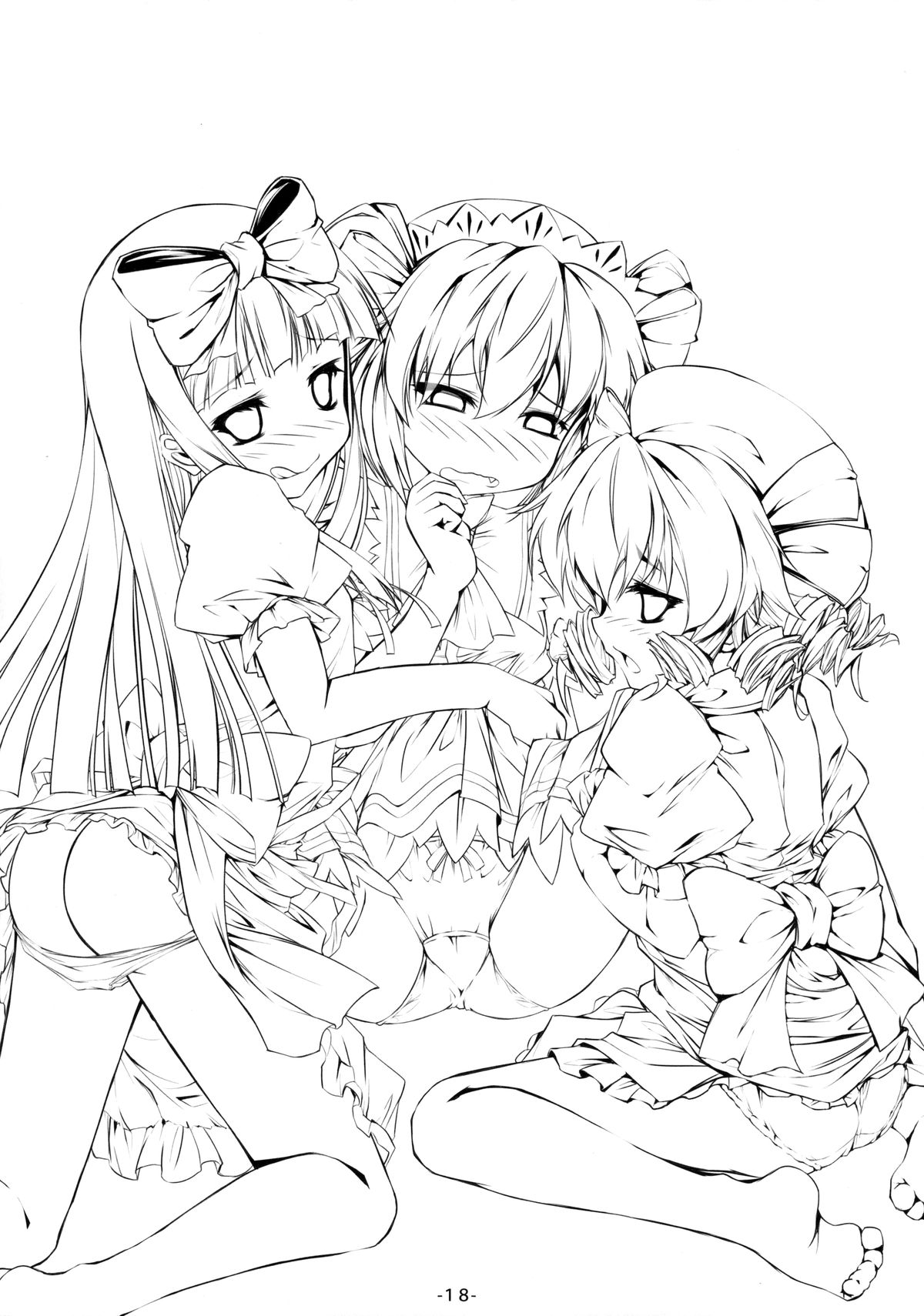 (例大祭12) [あばらんち (チマQ)] ルナチャとおとなのオママゴト? (東方Project) [英訳]
