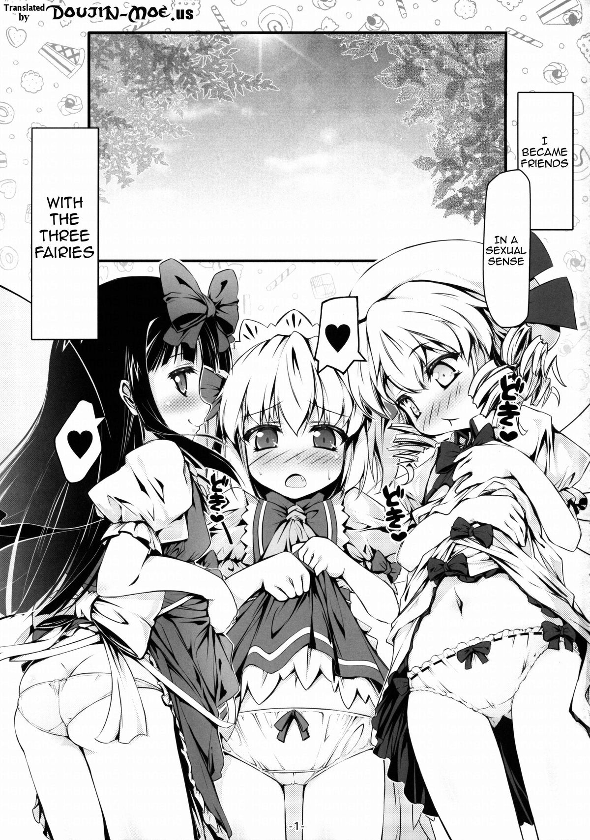 (例大祭12) [あばらんち (チマQ)] ルナチャとおとなのオママゴト? (東方Project) [英訳]