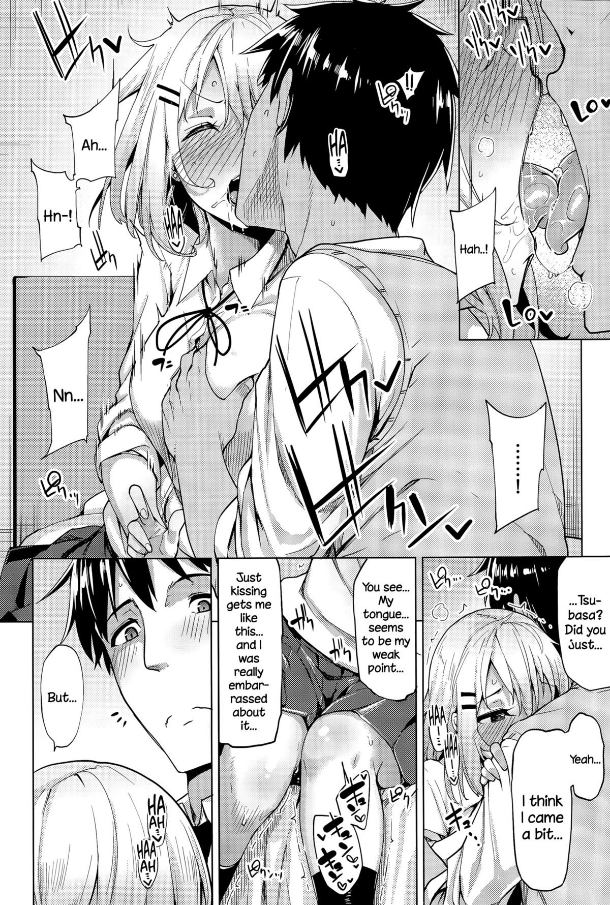 [もけ太] ステキなカノジョ (COMIC アンスリウム 027 2015年7月号) [英訳]