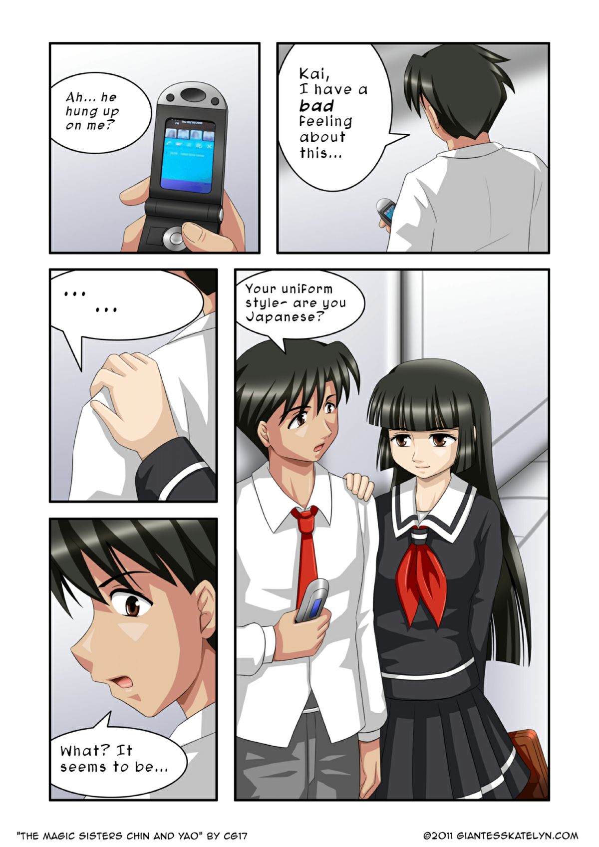 [CG17]マジックシスターズ01