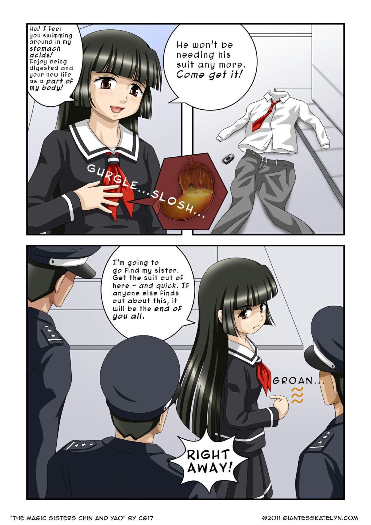 [CG17]マジックシスターズ01