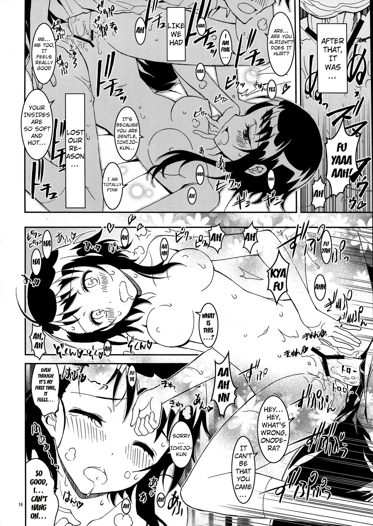 (C84) [PROJECTハラキリ (介錯)] ニセニ○コイ2 (ニセコイ) [英訳]