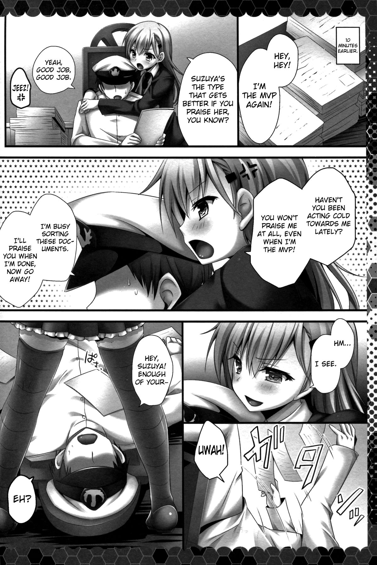 (C87) [きのこのみ (konomi)] いじわる鈴谷 (艦隊これくしょん -艦これ-) [英訳]
