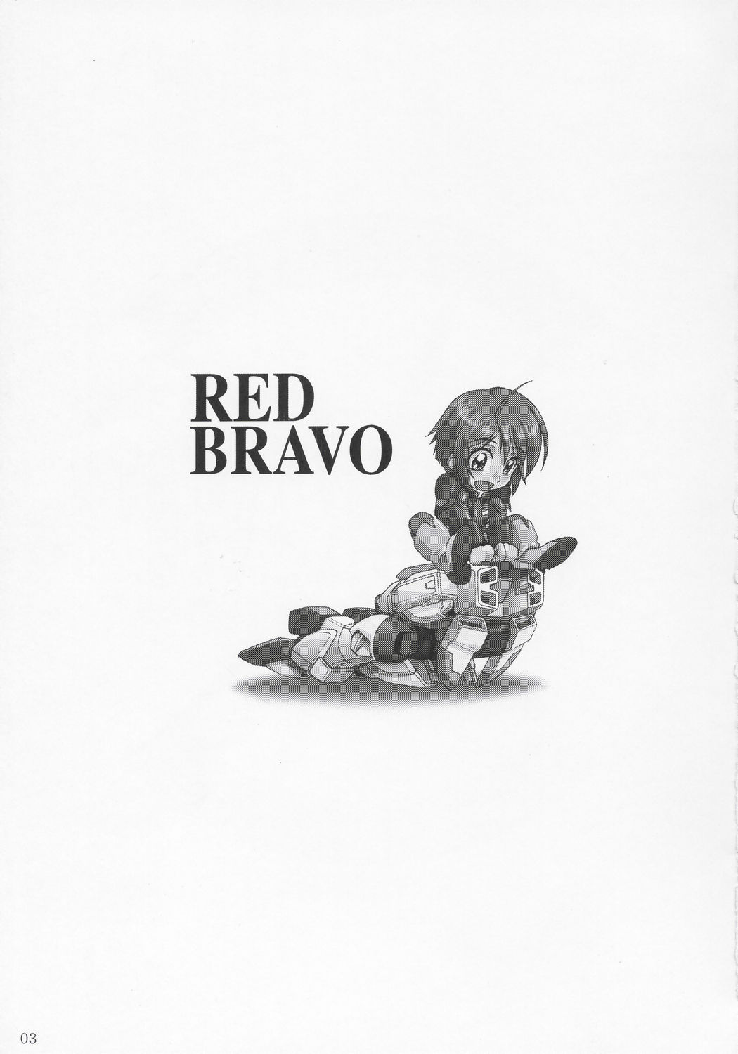 (C68) [あっかんBi～ (柳ひろひこ)] RED BRAVO (機動戦士ガンダムSEED DESTINY)