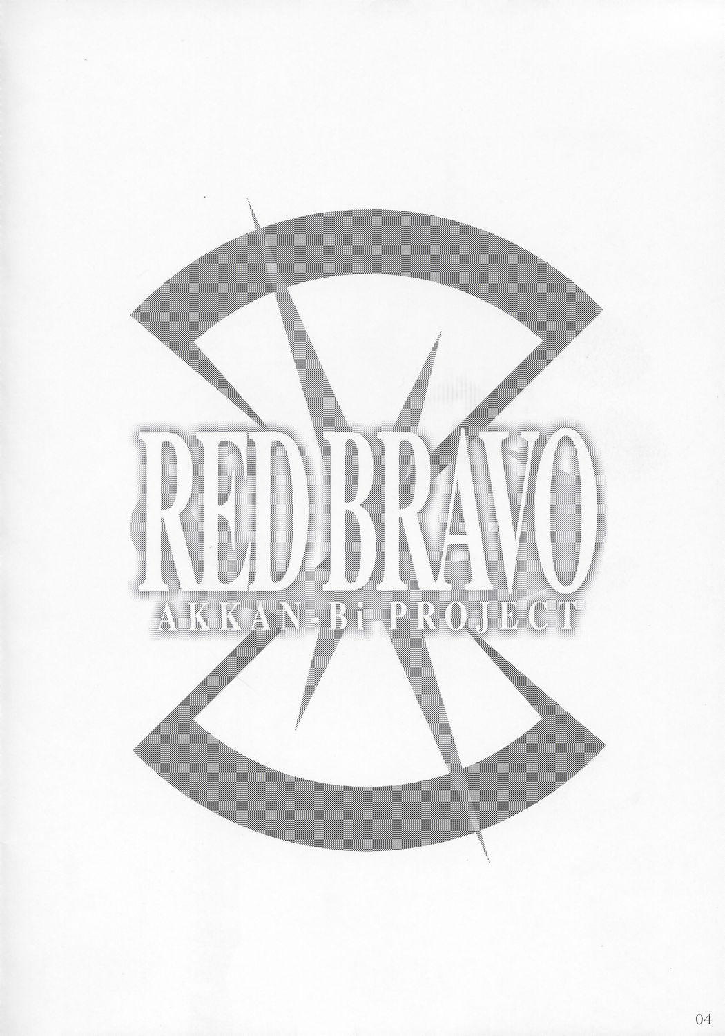 (C68) [あっかんBi～ (柳ひろひこ)] RED BRAVO (機動戦士ガンダムSEED DESTINY)