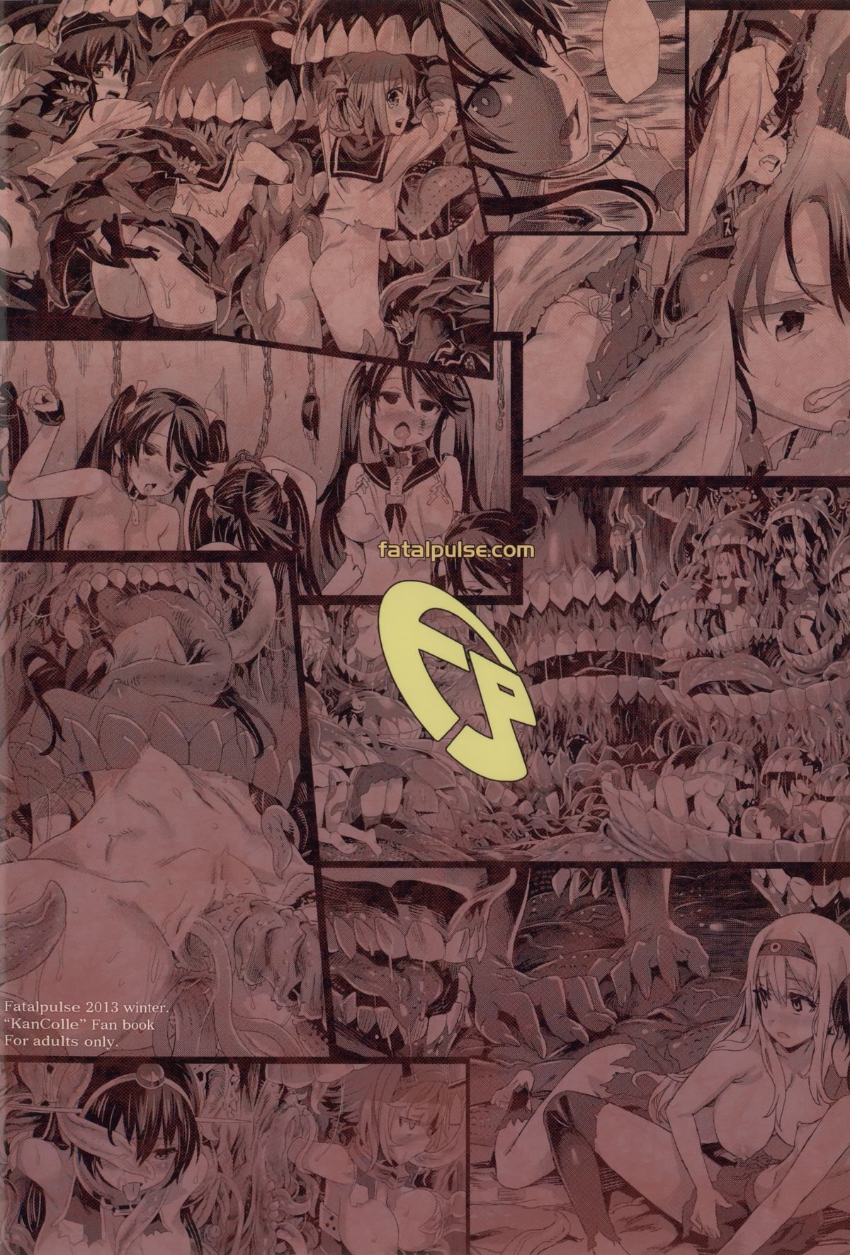 (C85) [Fatalpulse (朝凪)] VictimGirls16 - Children of the Bottom (艦隊これくしょん -艦これ-)