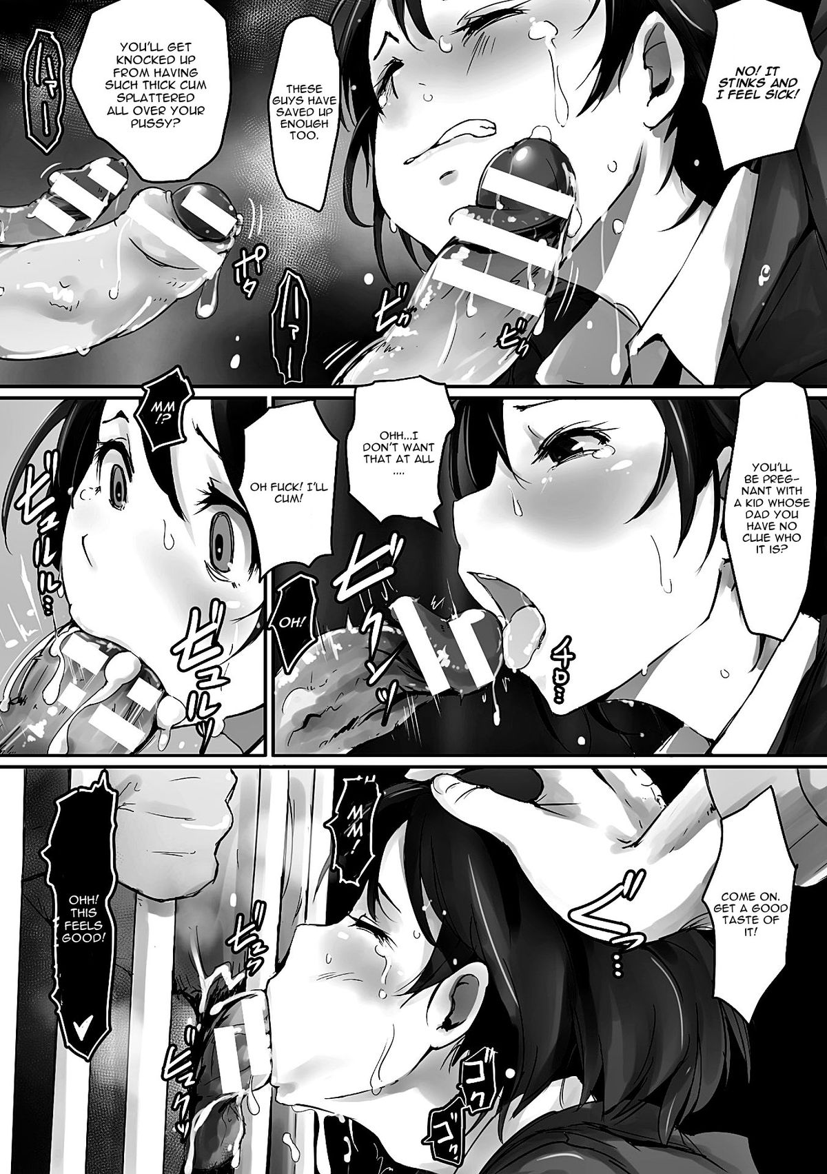 [あらくれ] プリズン・レイプ (二次元コミックマガジン 刑務所で喘ぐ女たち Vol.1) [英訳] [DL版]