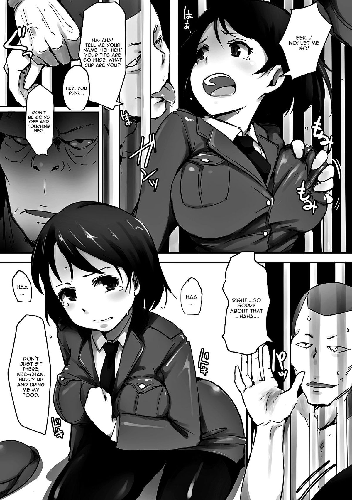 [あらくれ] プリズン・レイプ (二次元コミックマガジン 刑務所で喘ぐ女たち Vol.1) [英訳] [DL版]