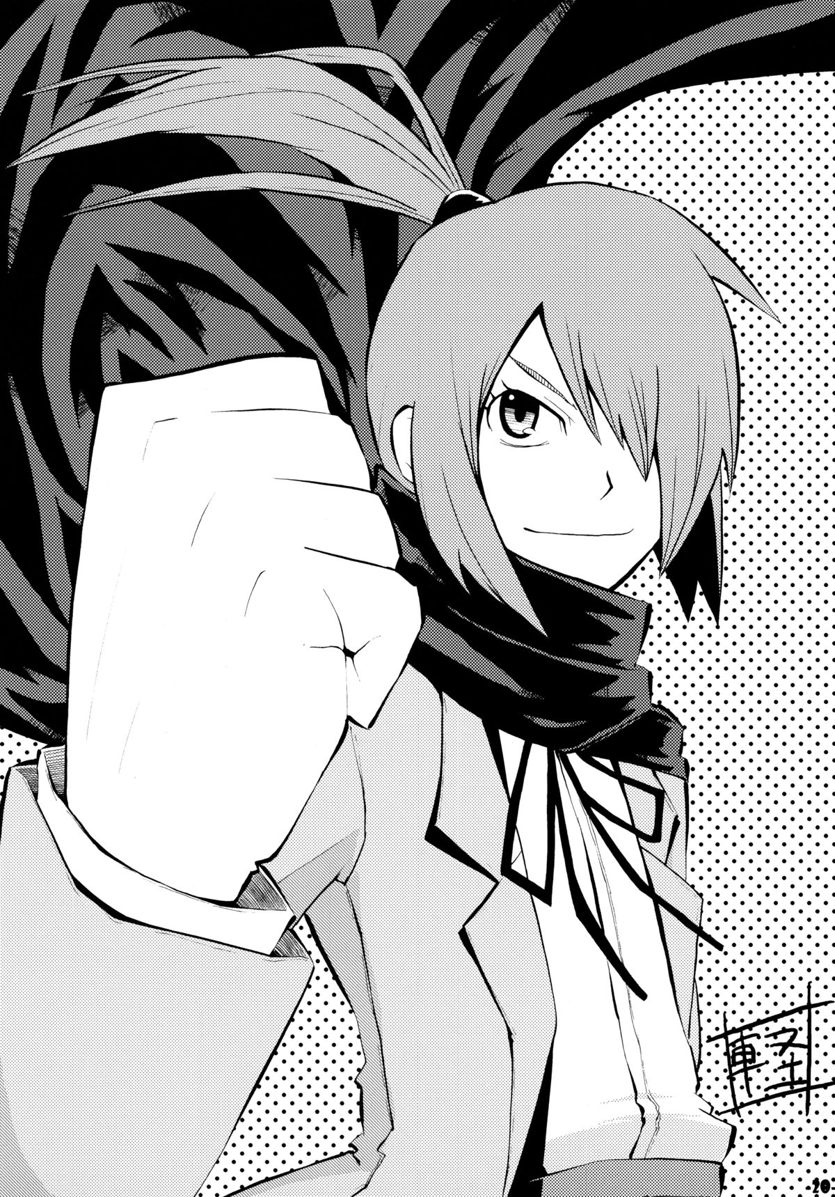 (C77) [黒電話 (とんぷ)] 惑の星 (惑星のさみだれ)