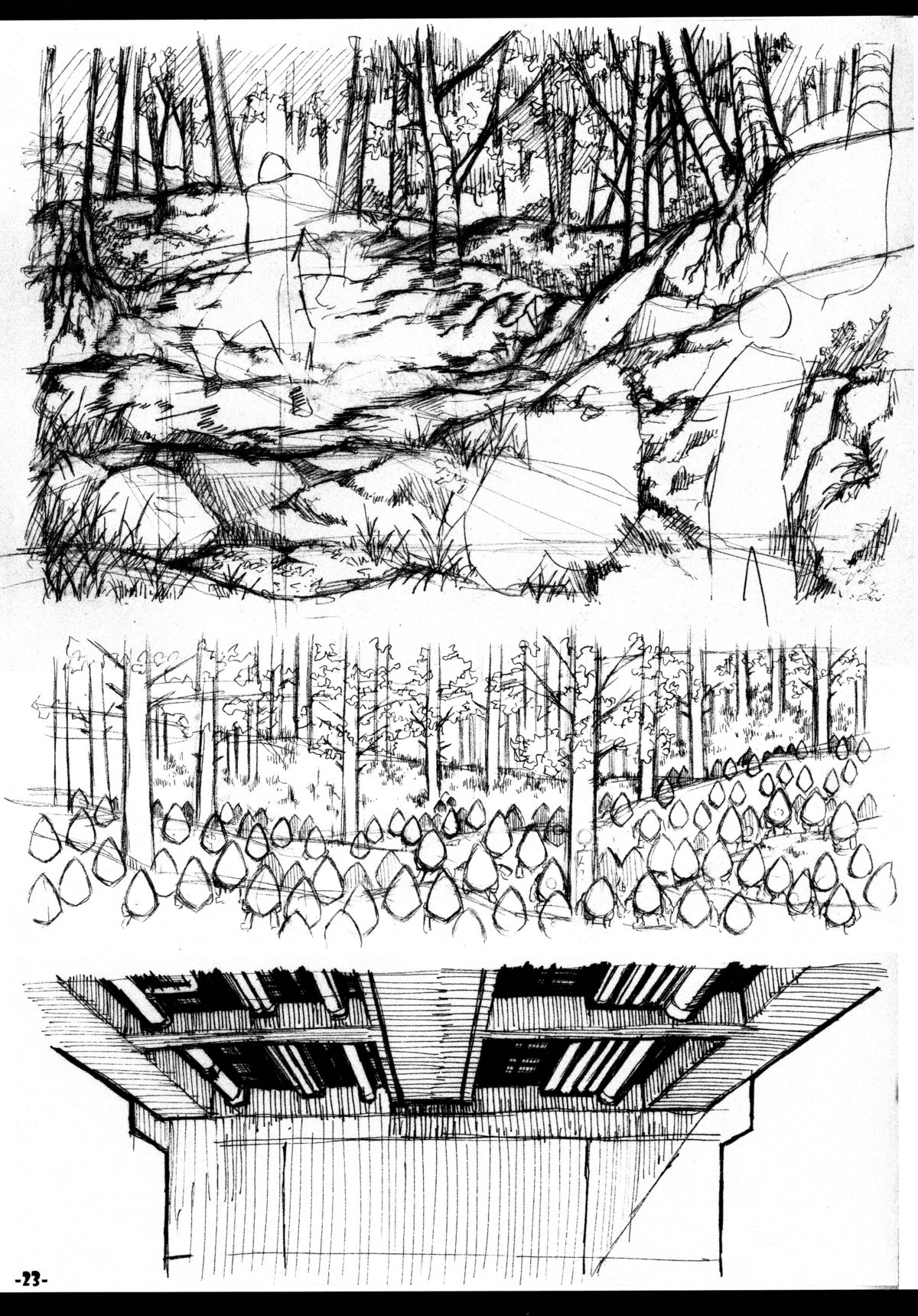 (C77) [黒電話 (とんぷ)] 惑の星 (惑星のさみだれ)
