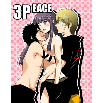 (SUPER24) [HonoHono (ユキホノ)] 3PEACE (NARUTO -ナルト-)